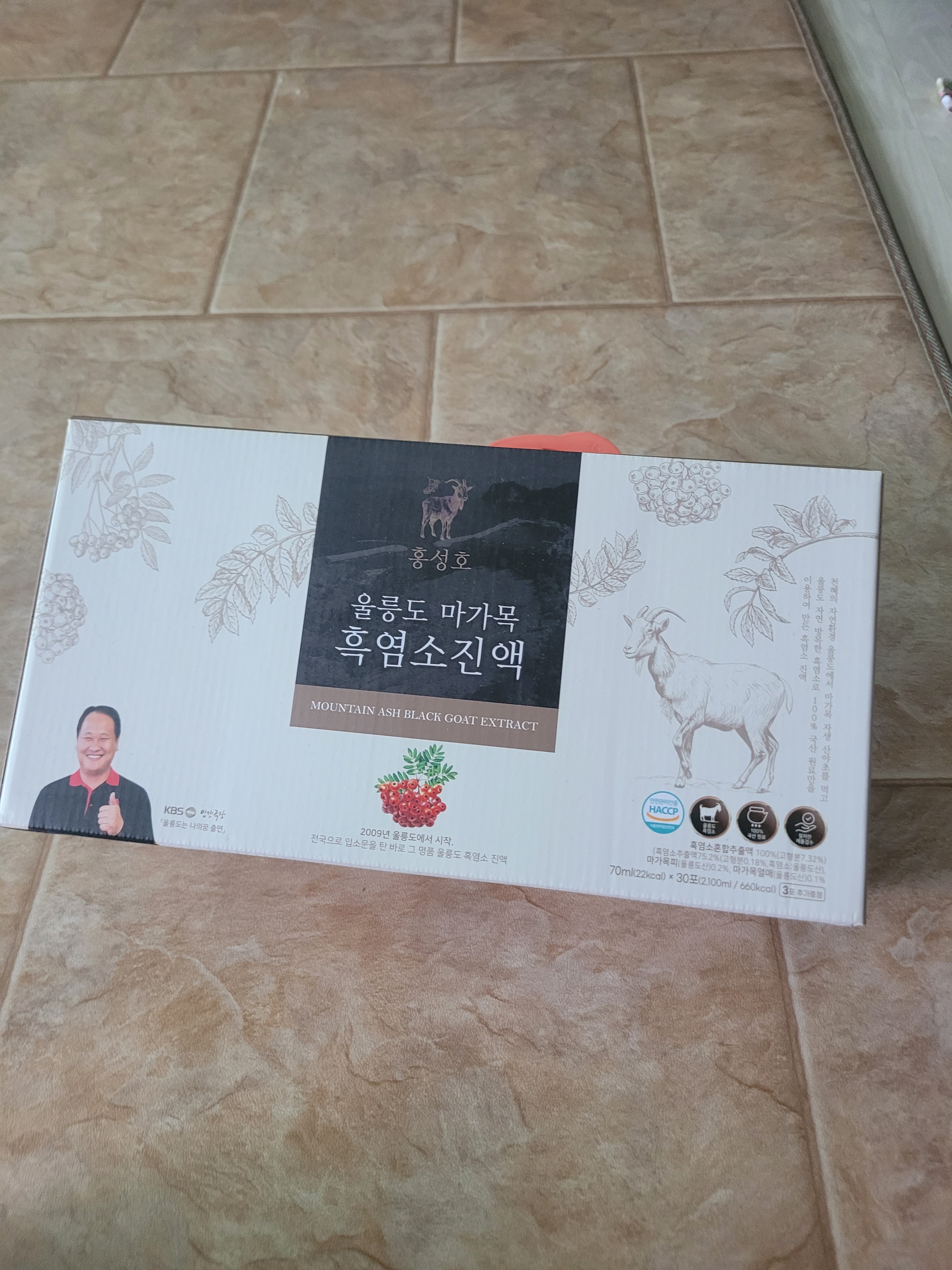 Review photo #15928