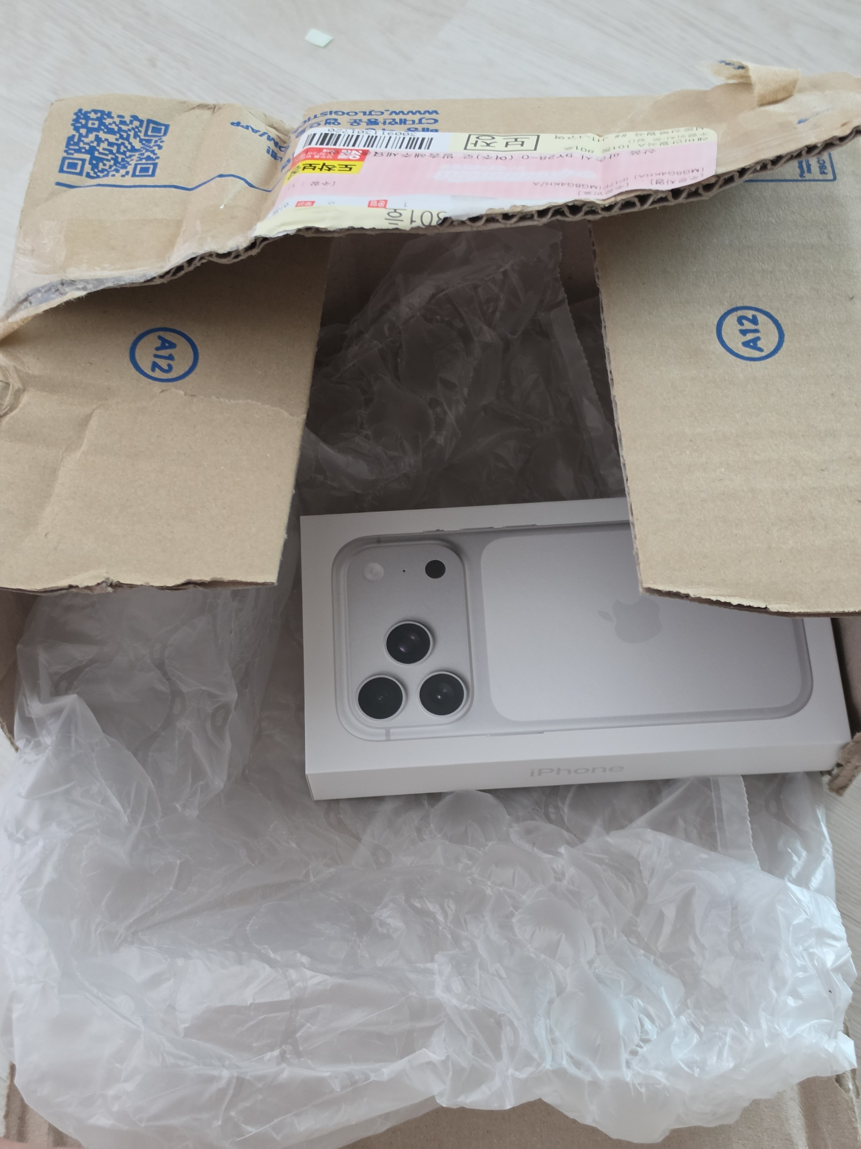 Review photo #16130