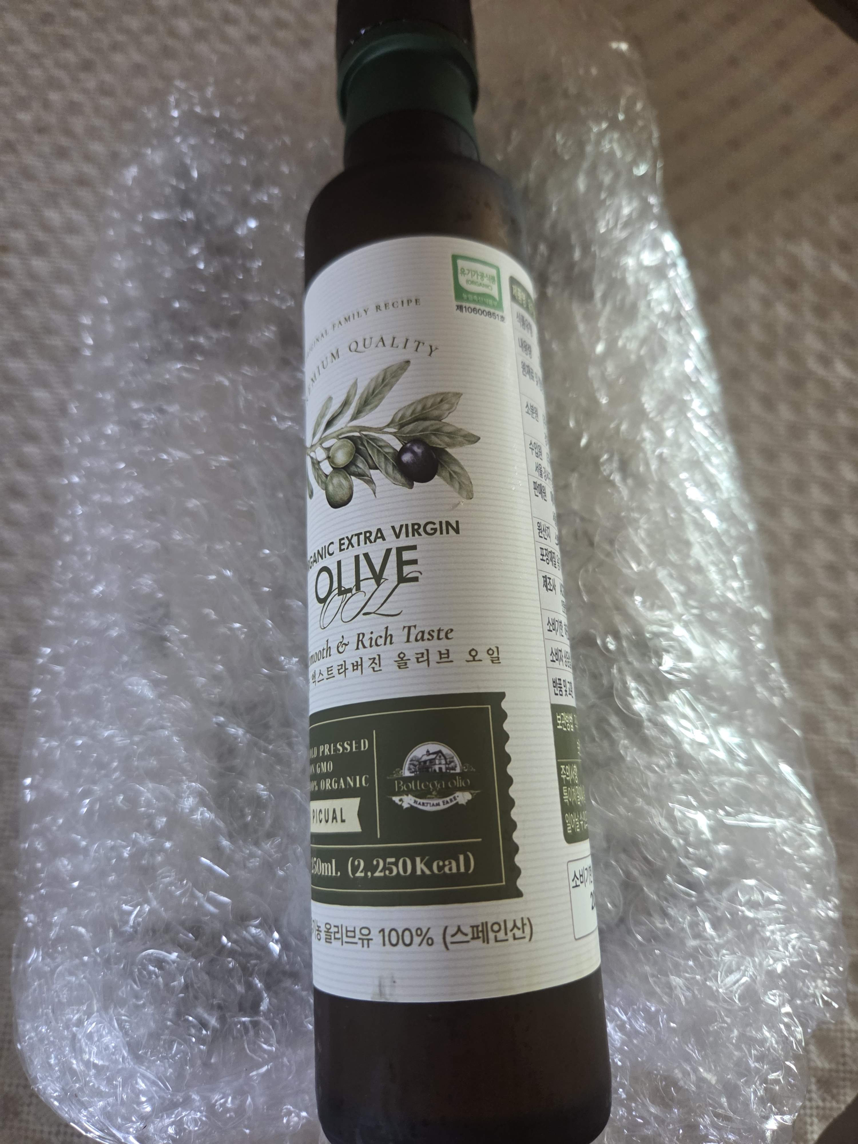 Review photo #18168