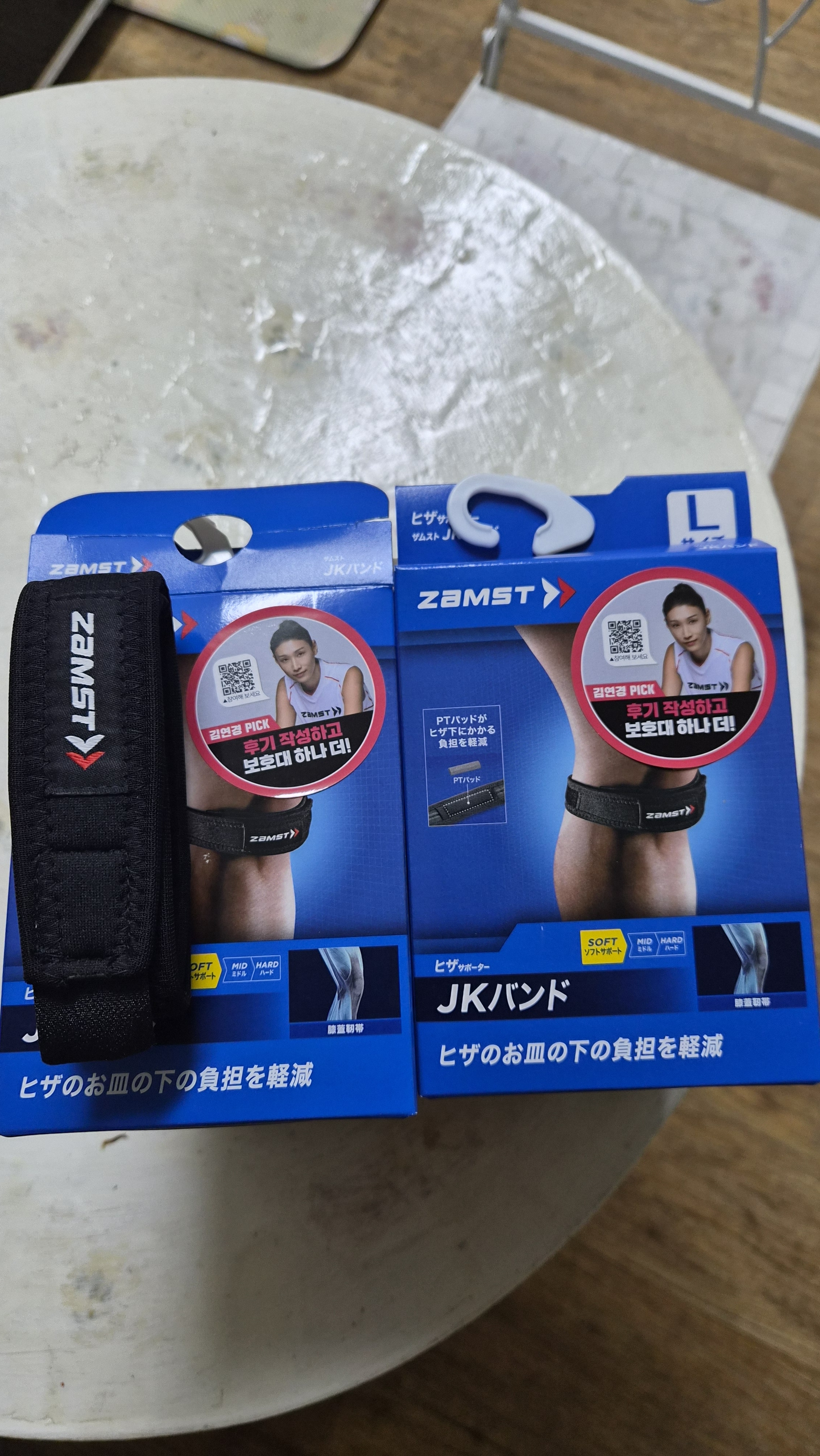 Review photo #17091
