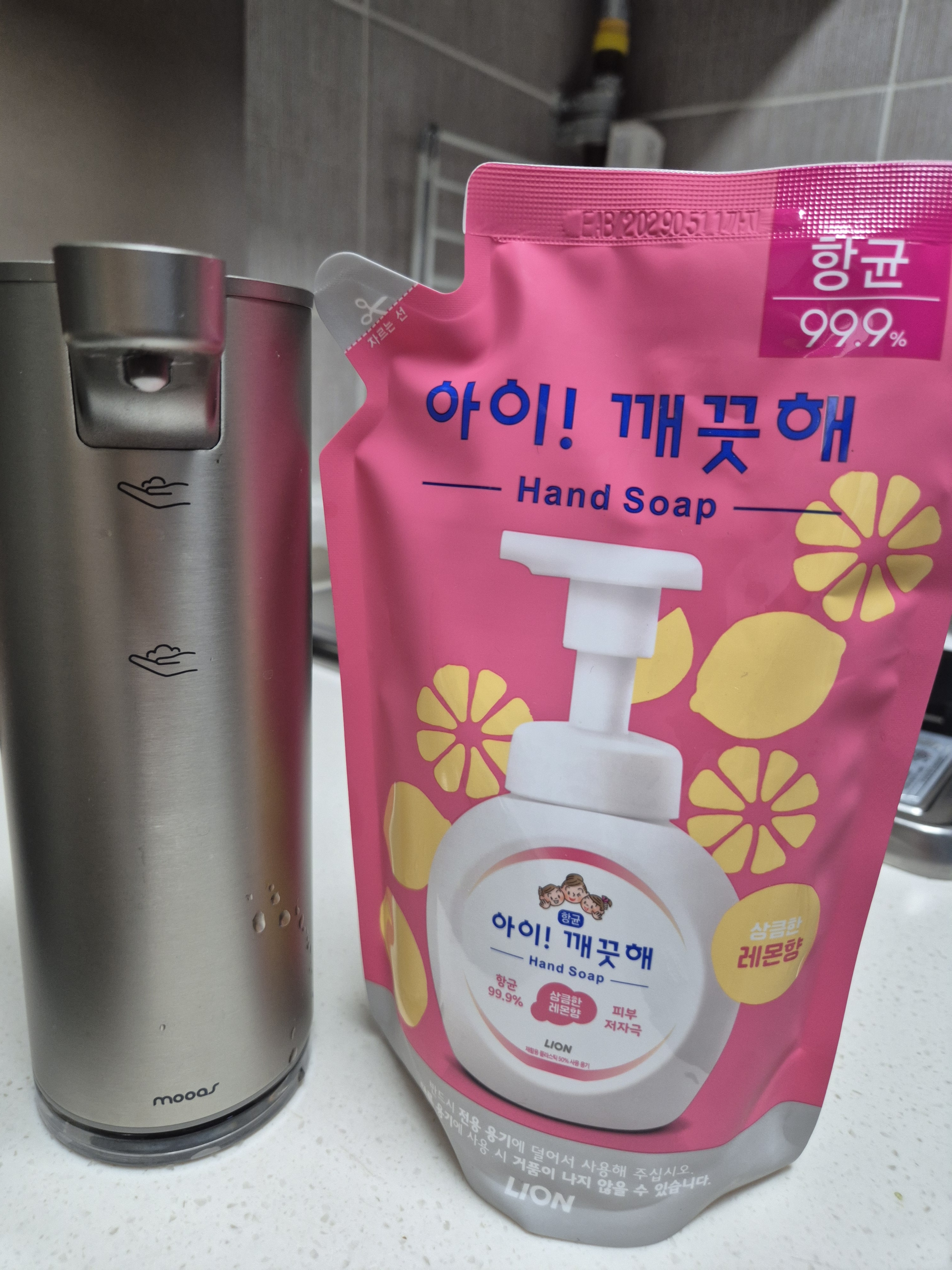 리뷰 이미지