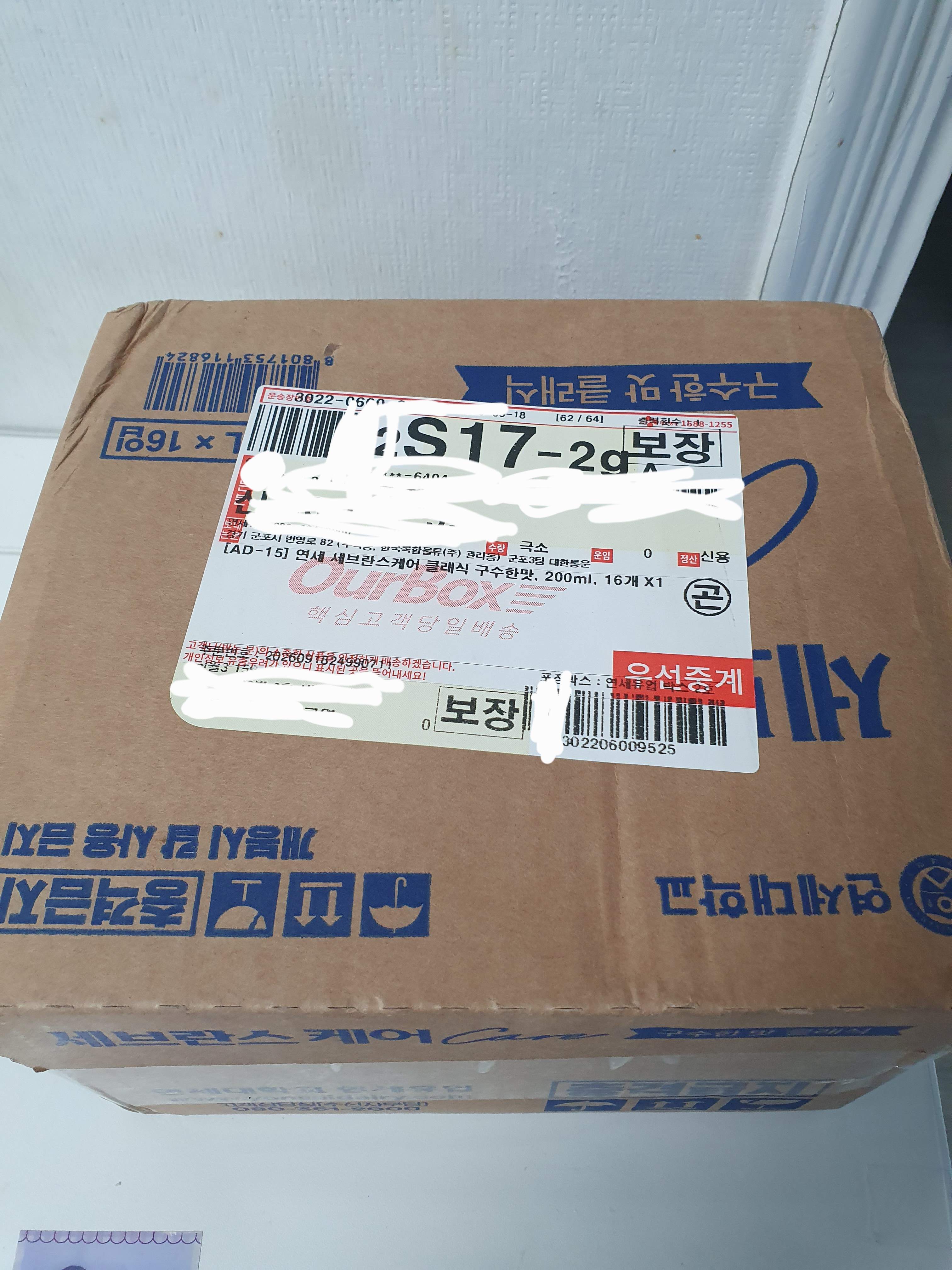 Review photo #17857