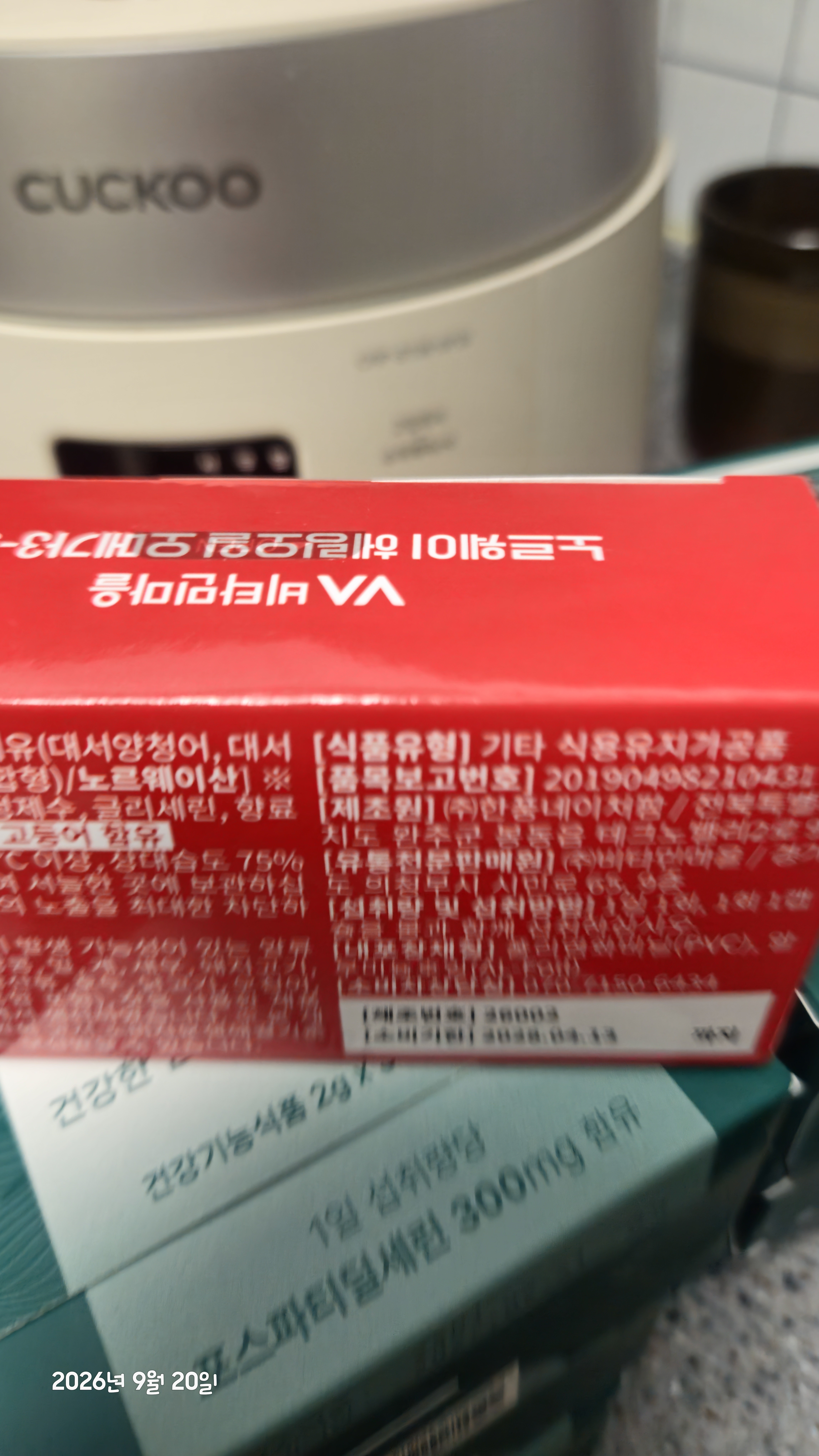 리뷰 이미지