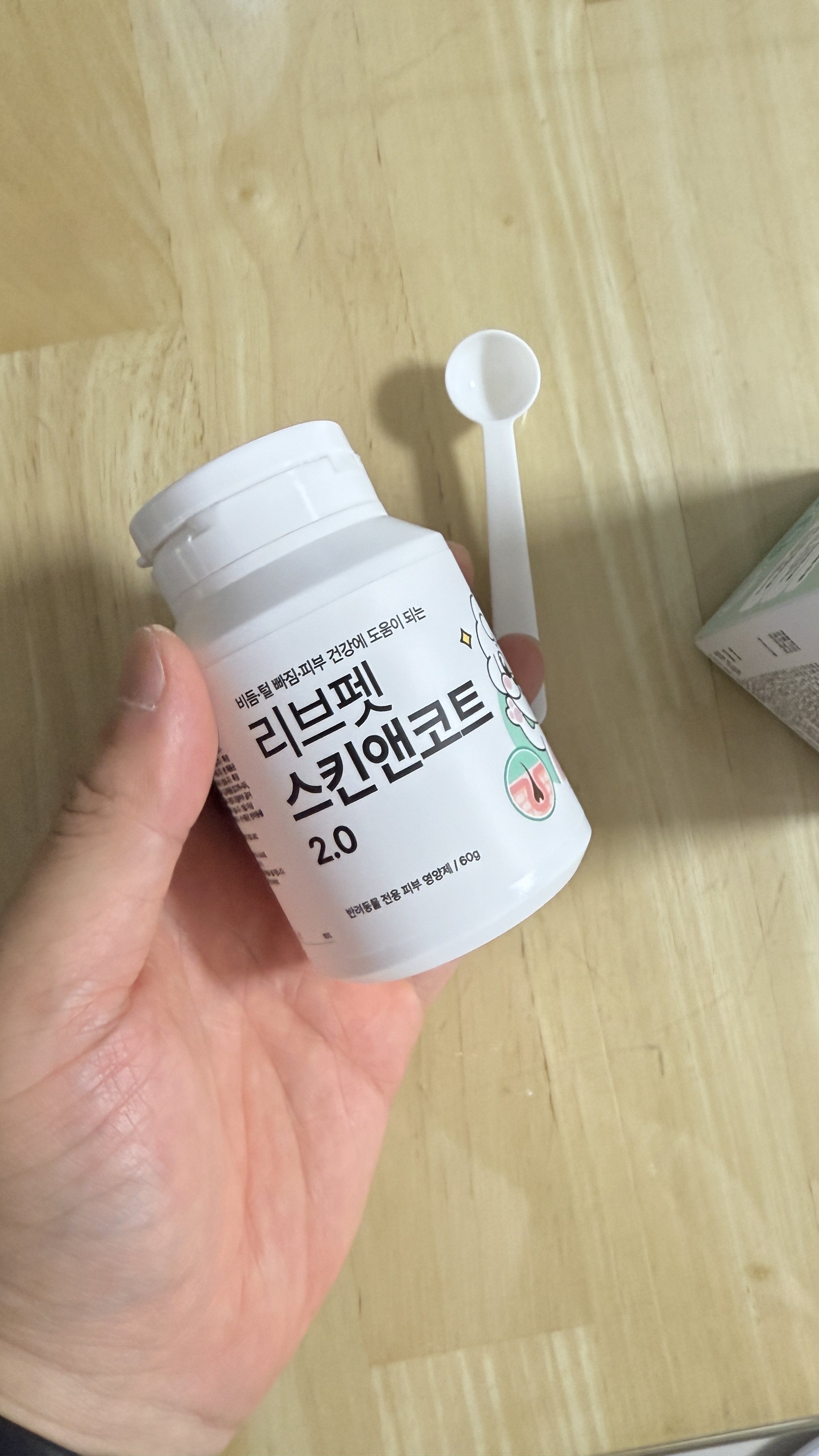 리뷰 이미지