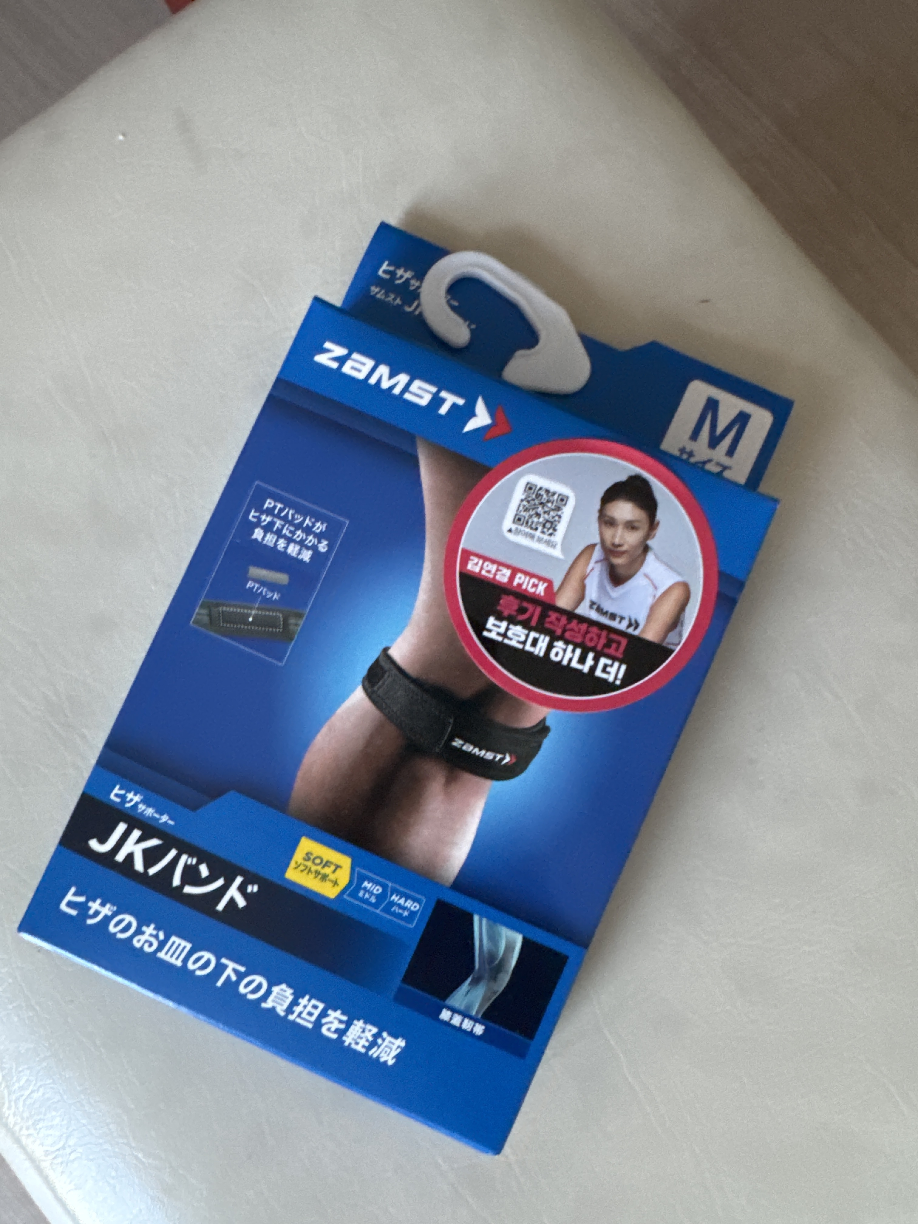 Review photo #17073