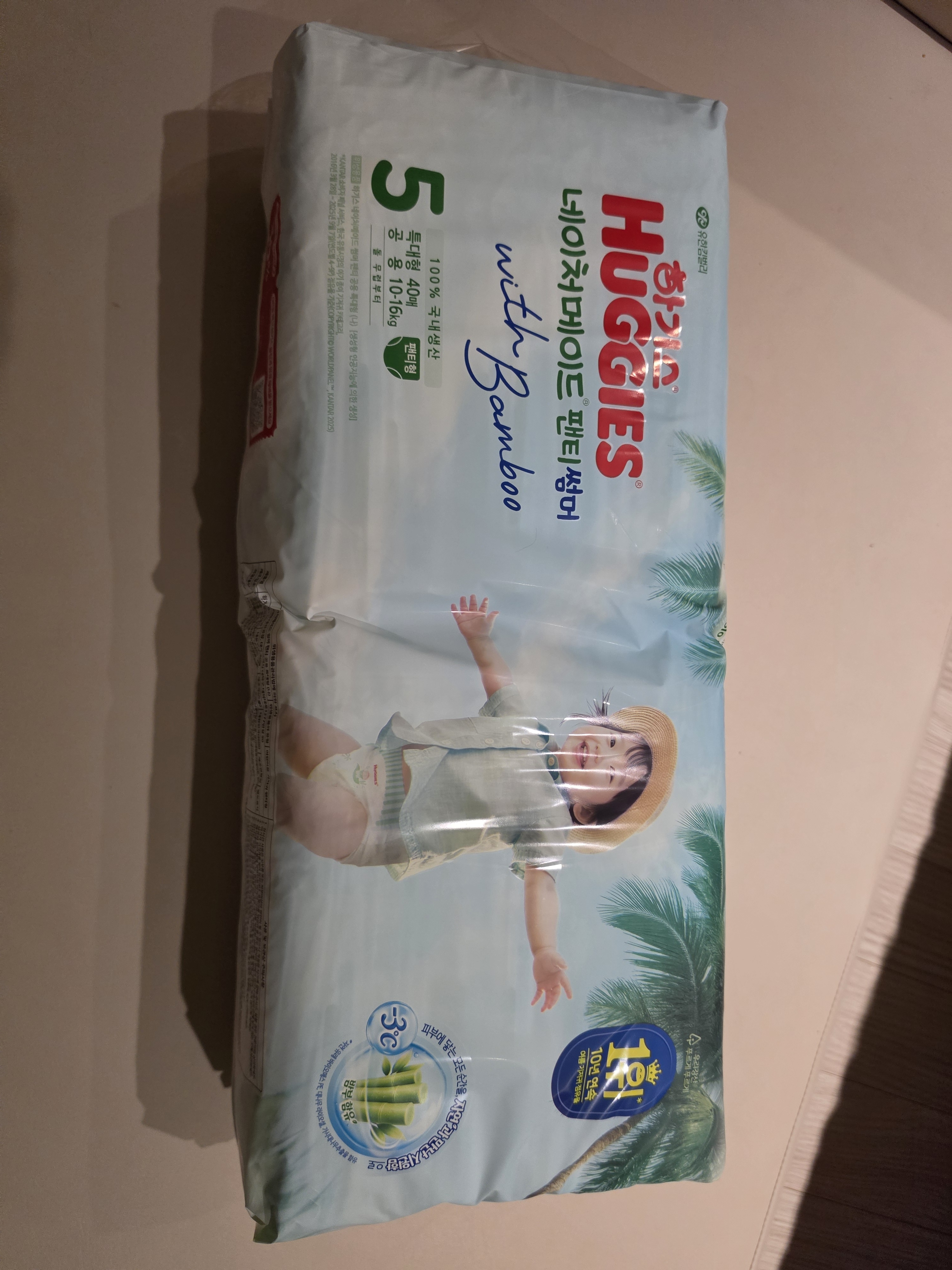 Review photo #18359