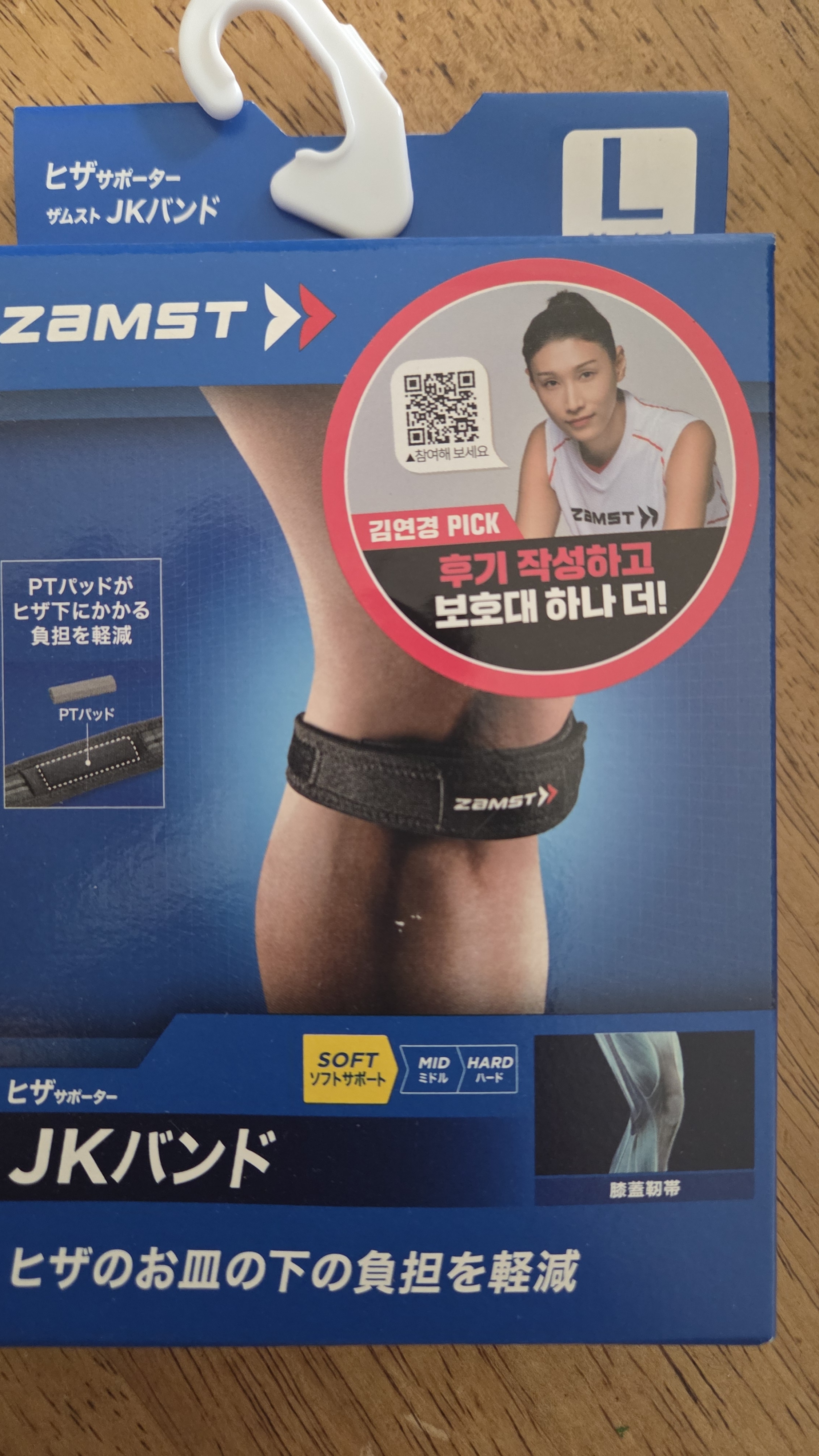 Review photo #17100