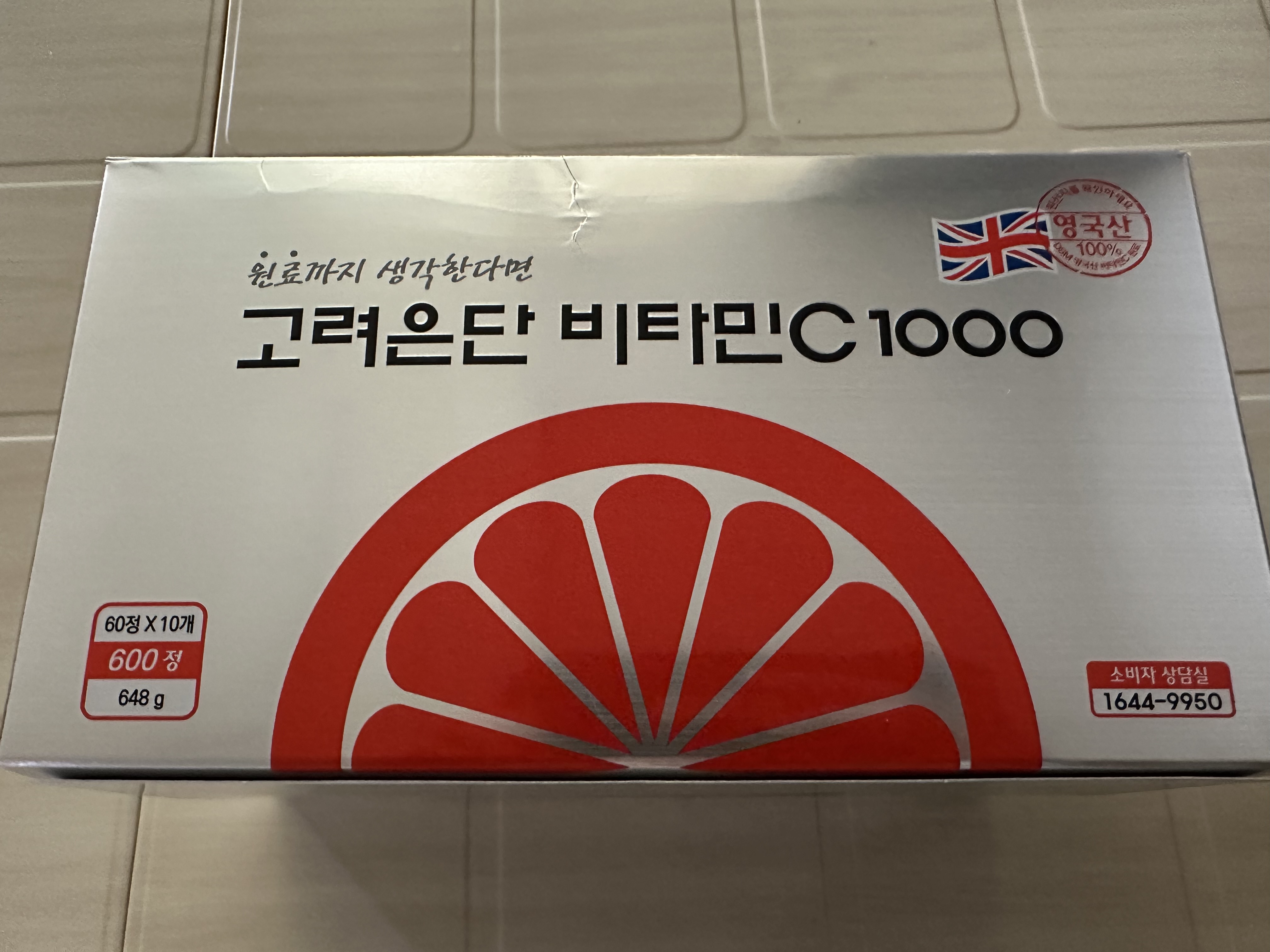 Review photo #17649