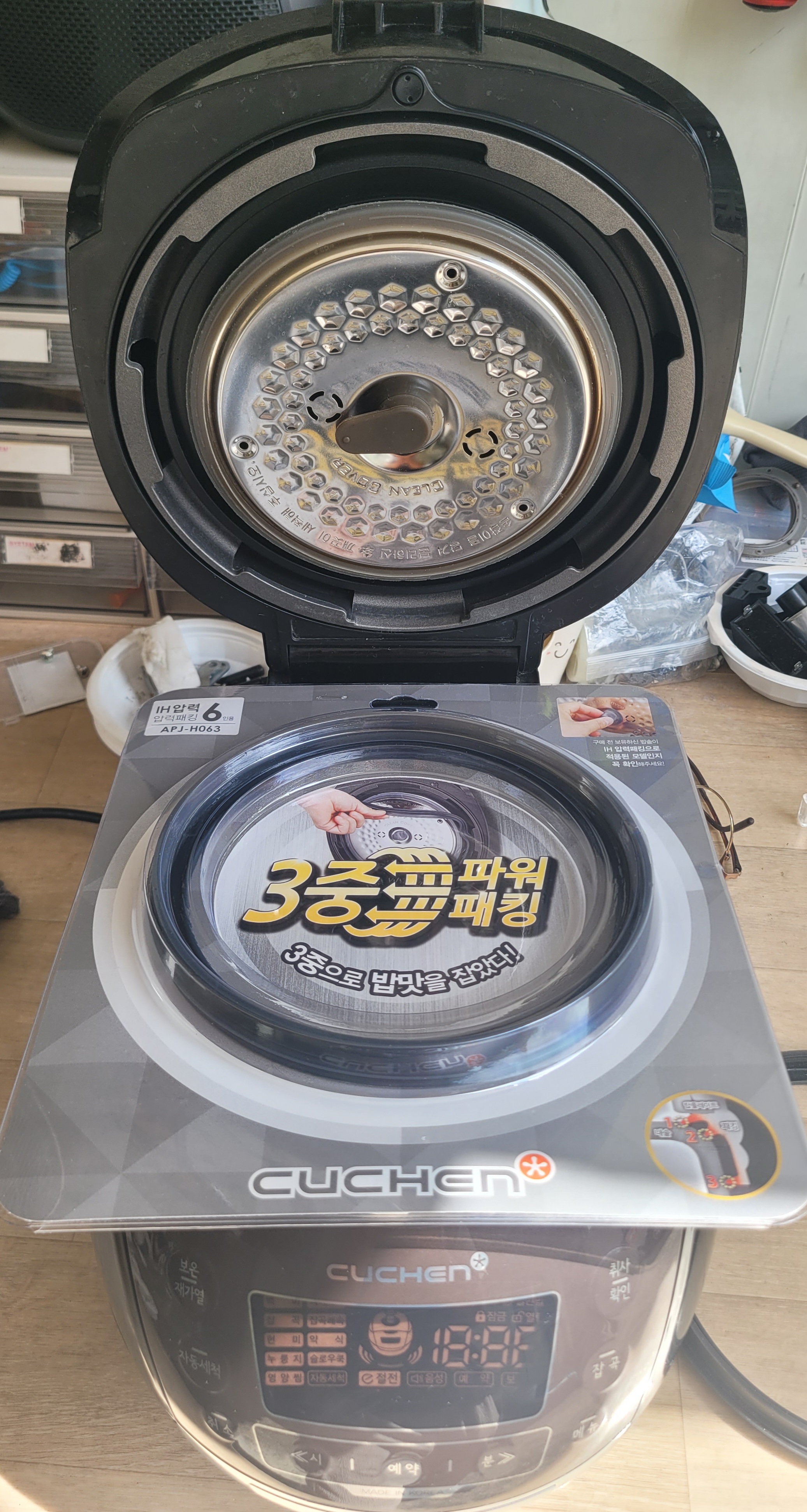리뷰 이미지
