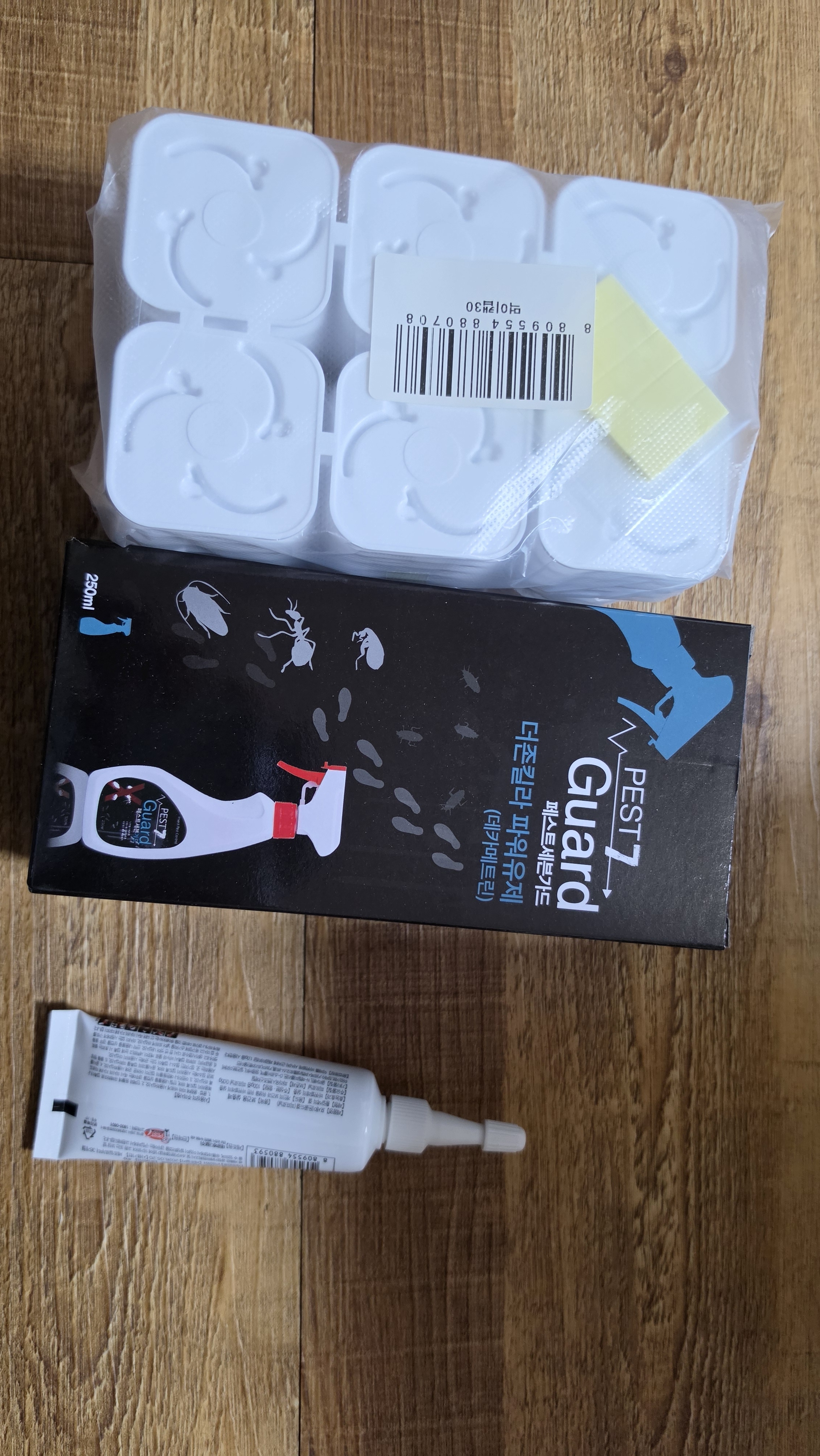 Review photo #16249