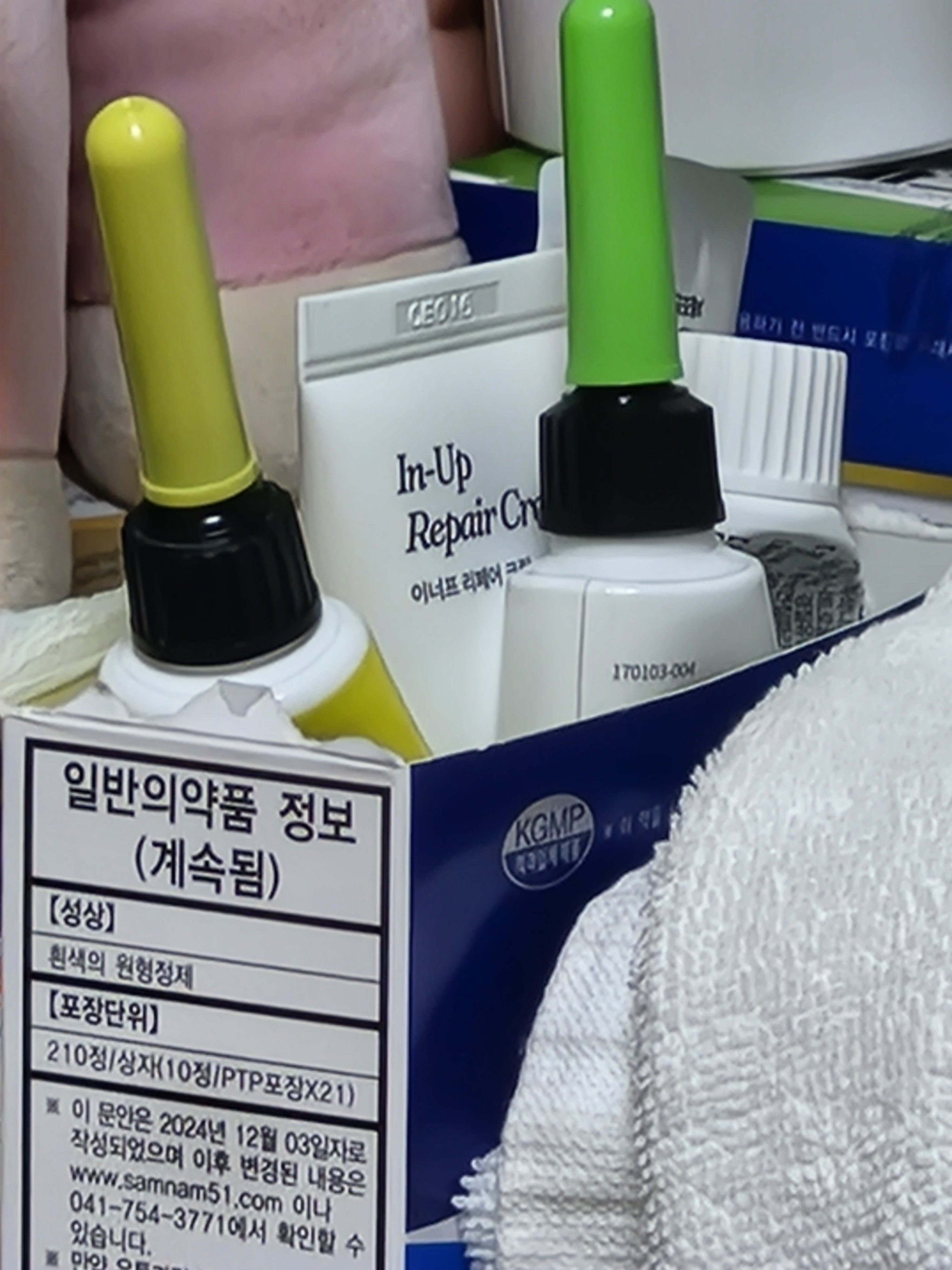 리뷰 이미지