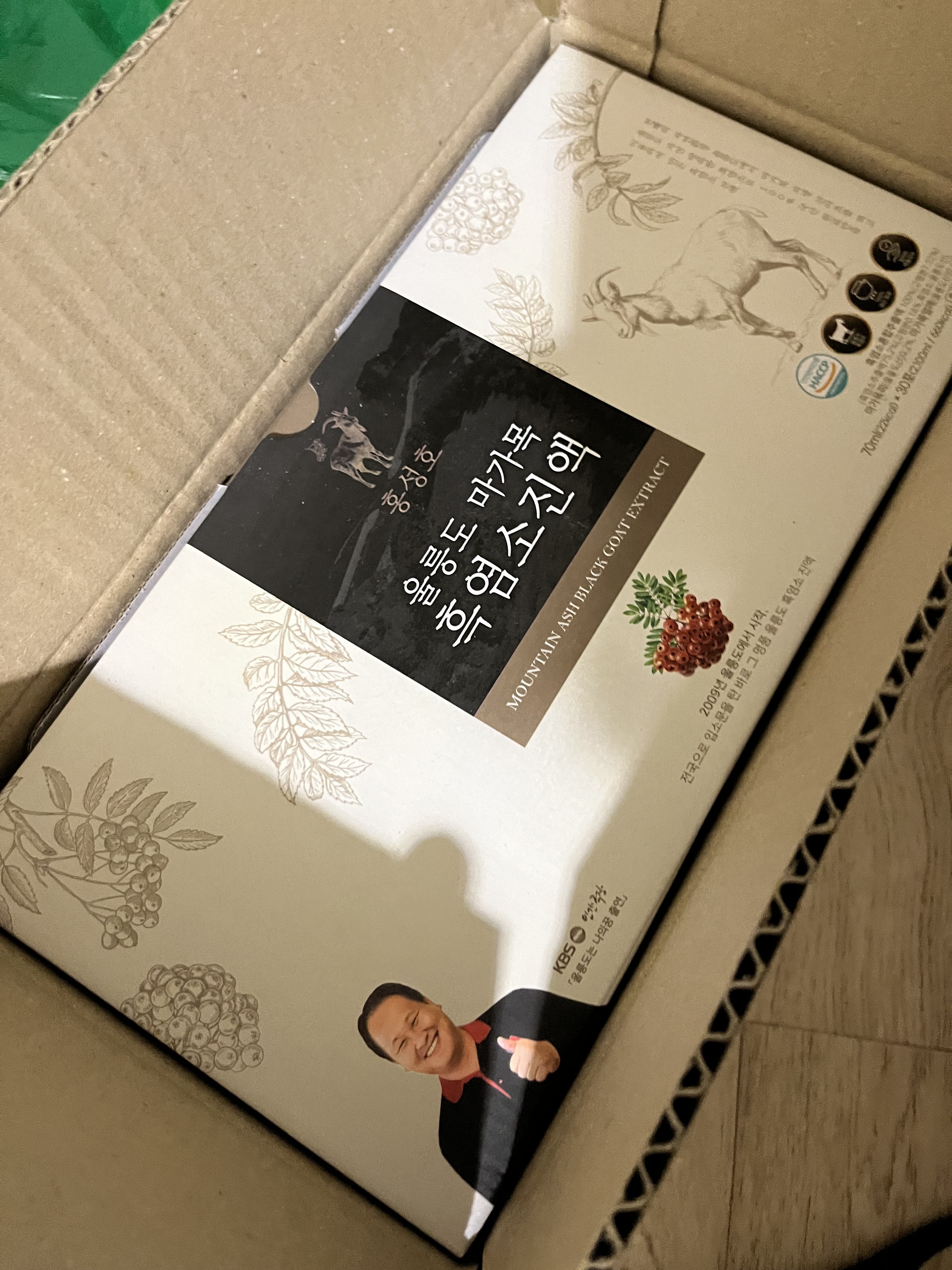Review photo #15840