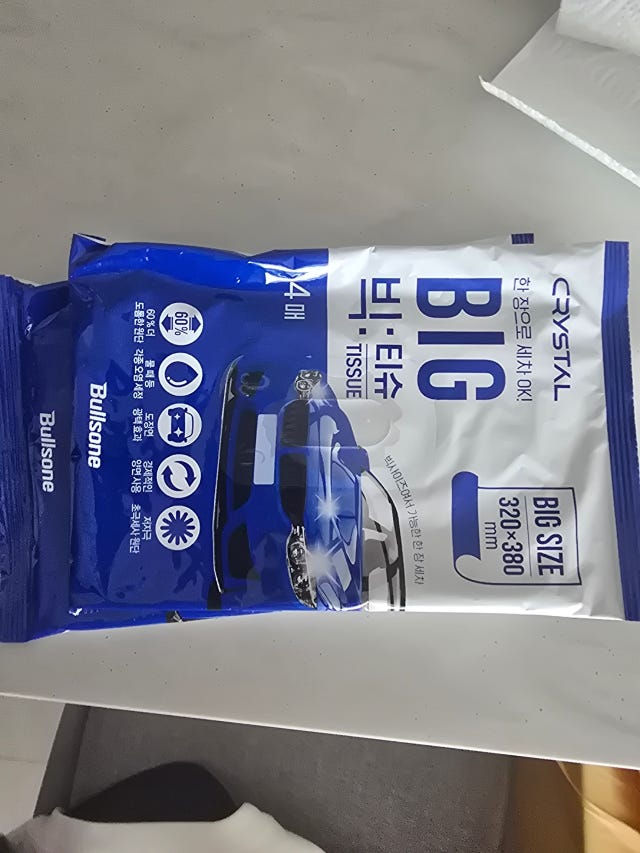 제목없음