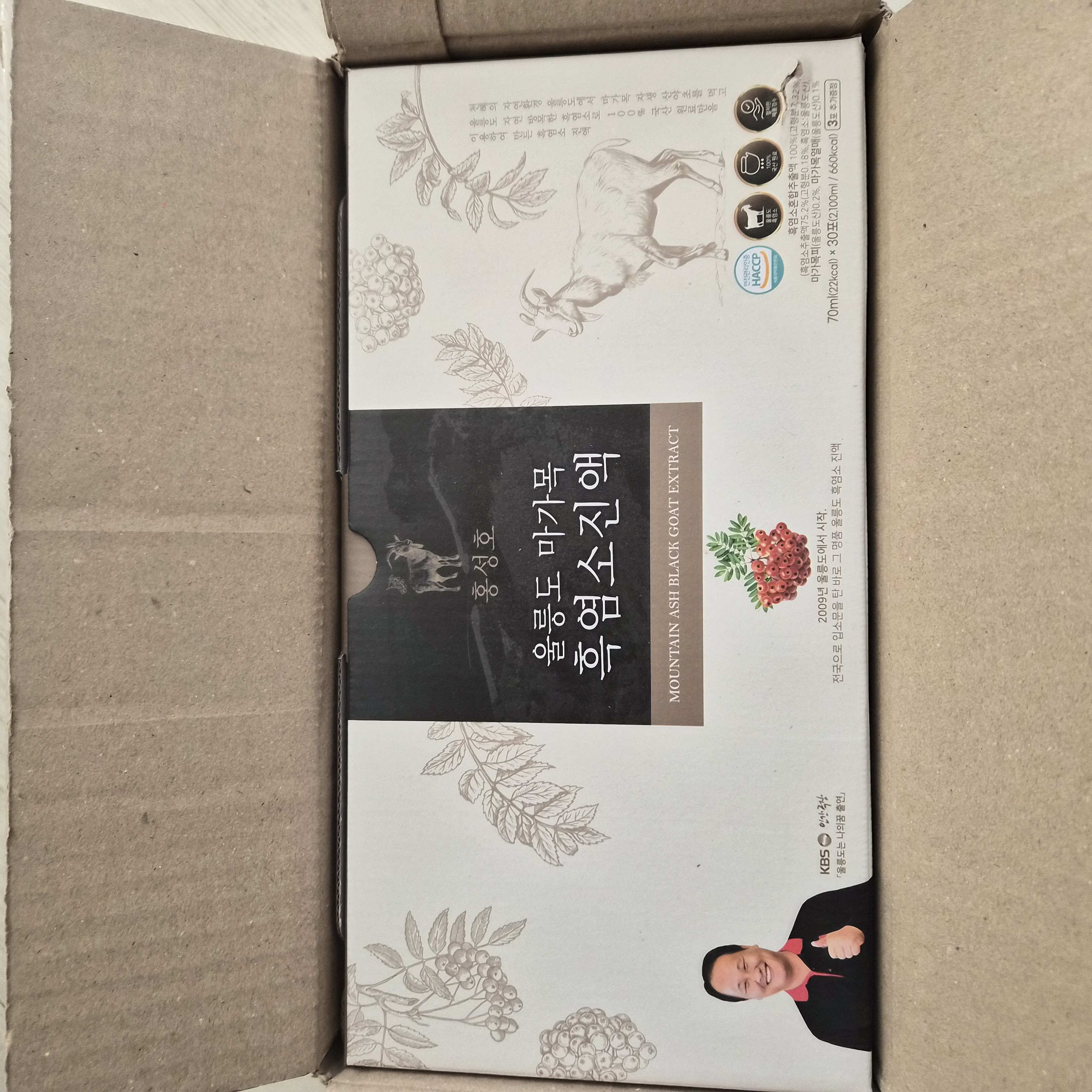 Review photo #15851