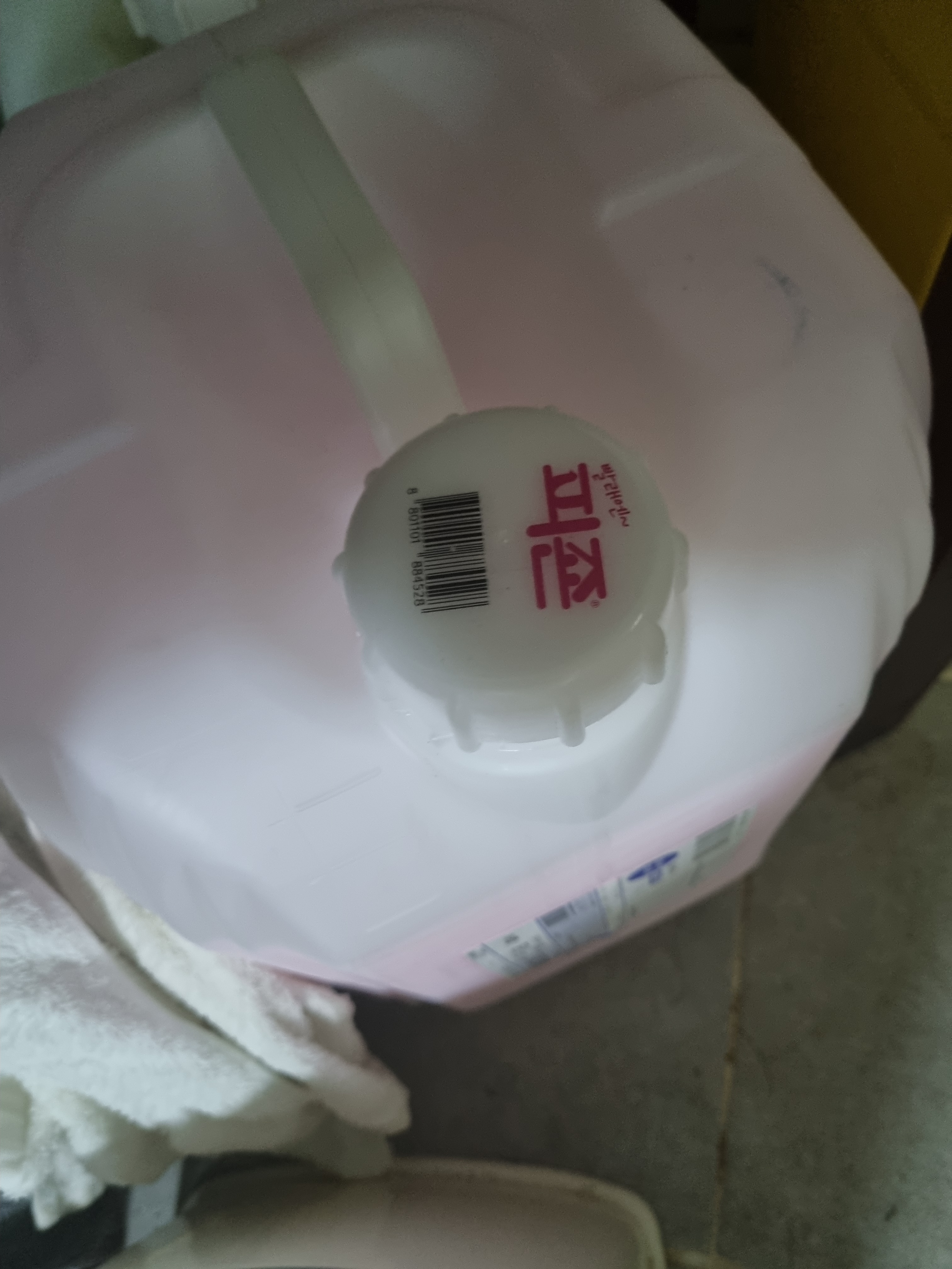 Review photo #18131