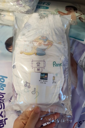 네이버페이 구매평 사진 1