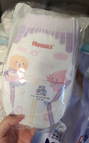 네이버페이 구매평 사진 1