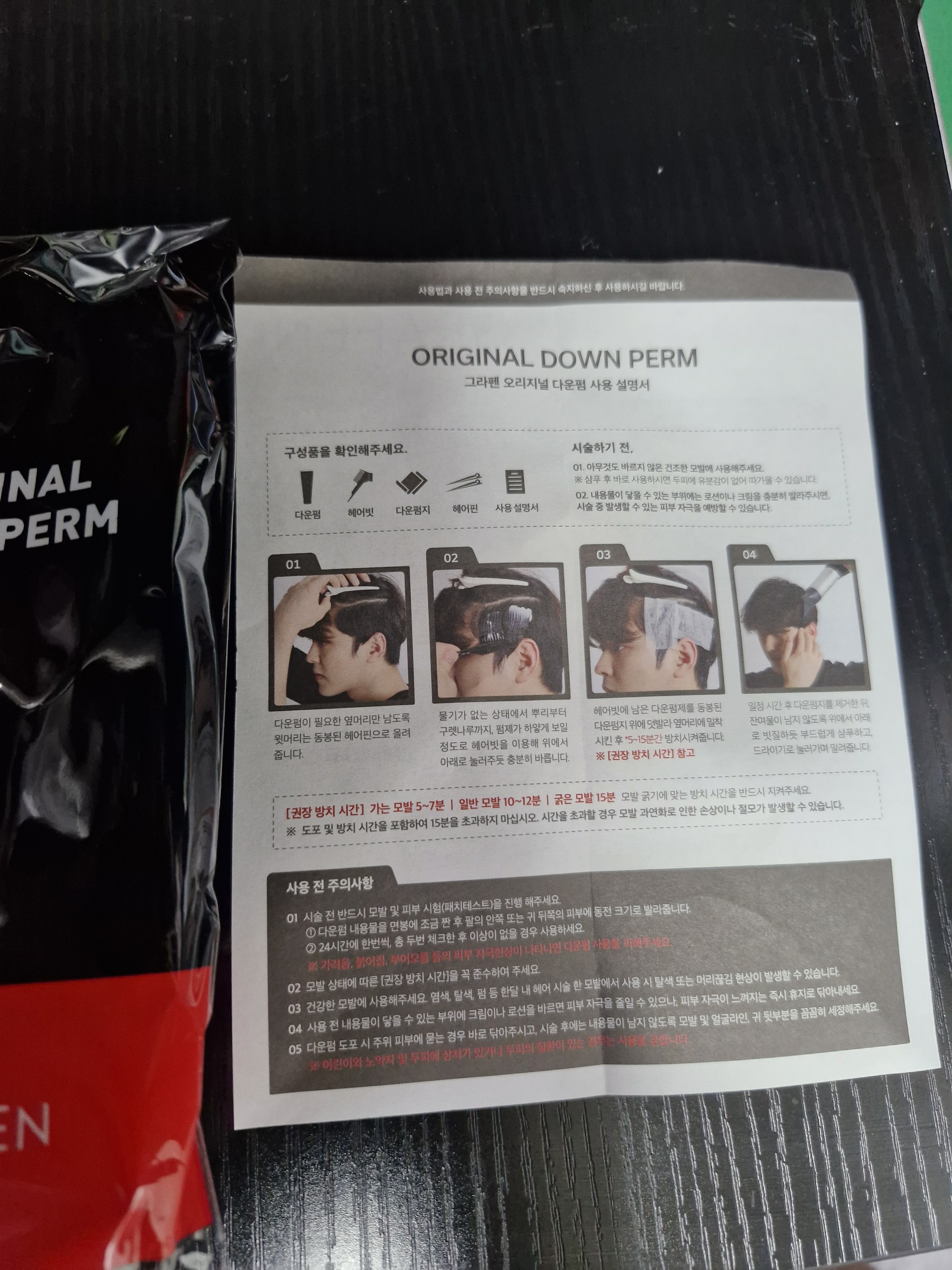리뷰 이미지