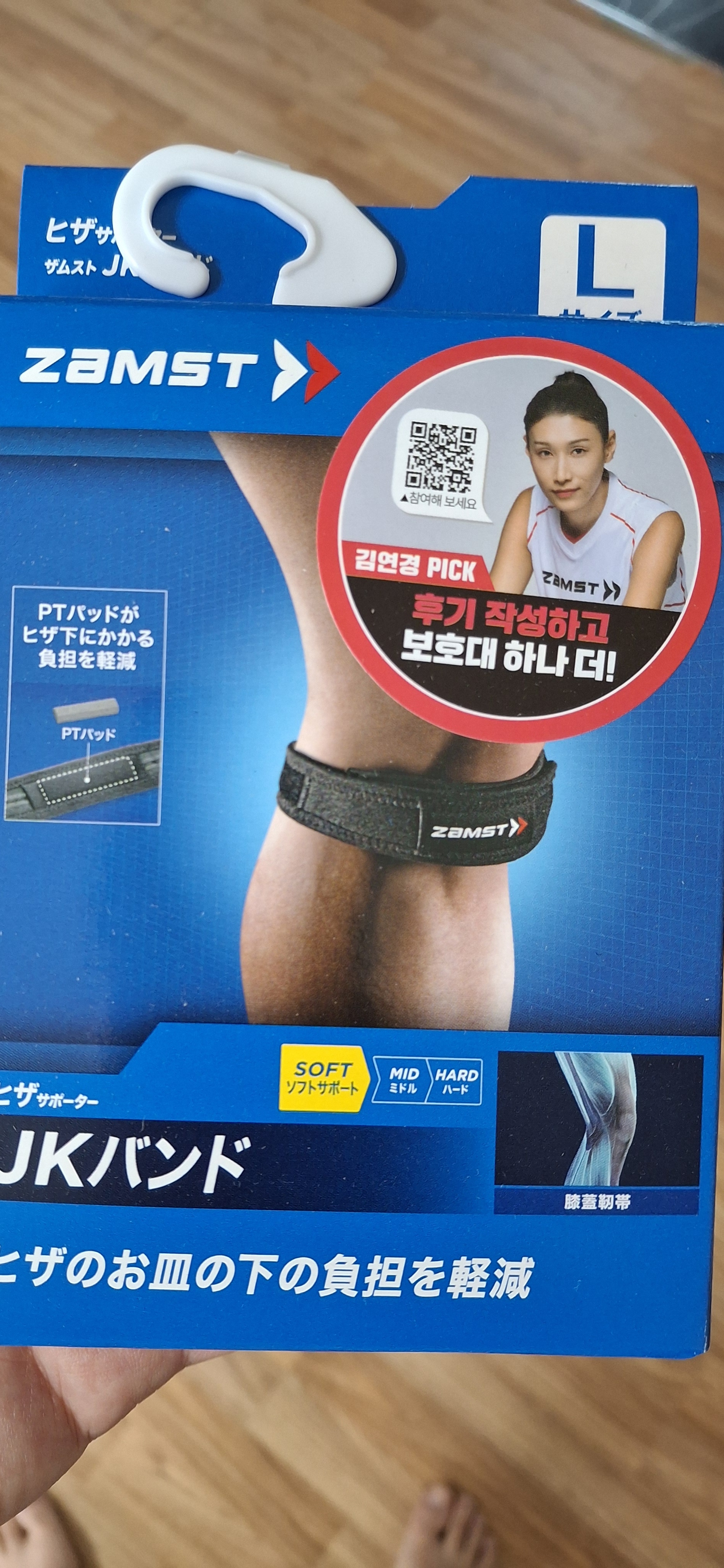 Review photo #17067
