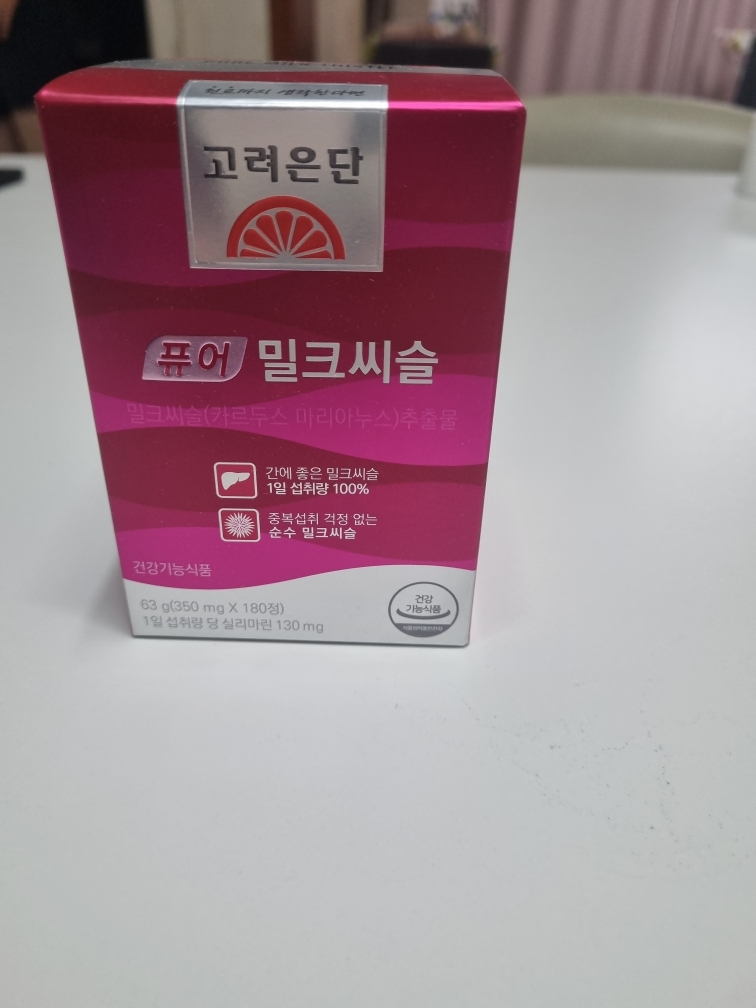Review photo #18330