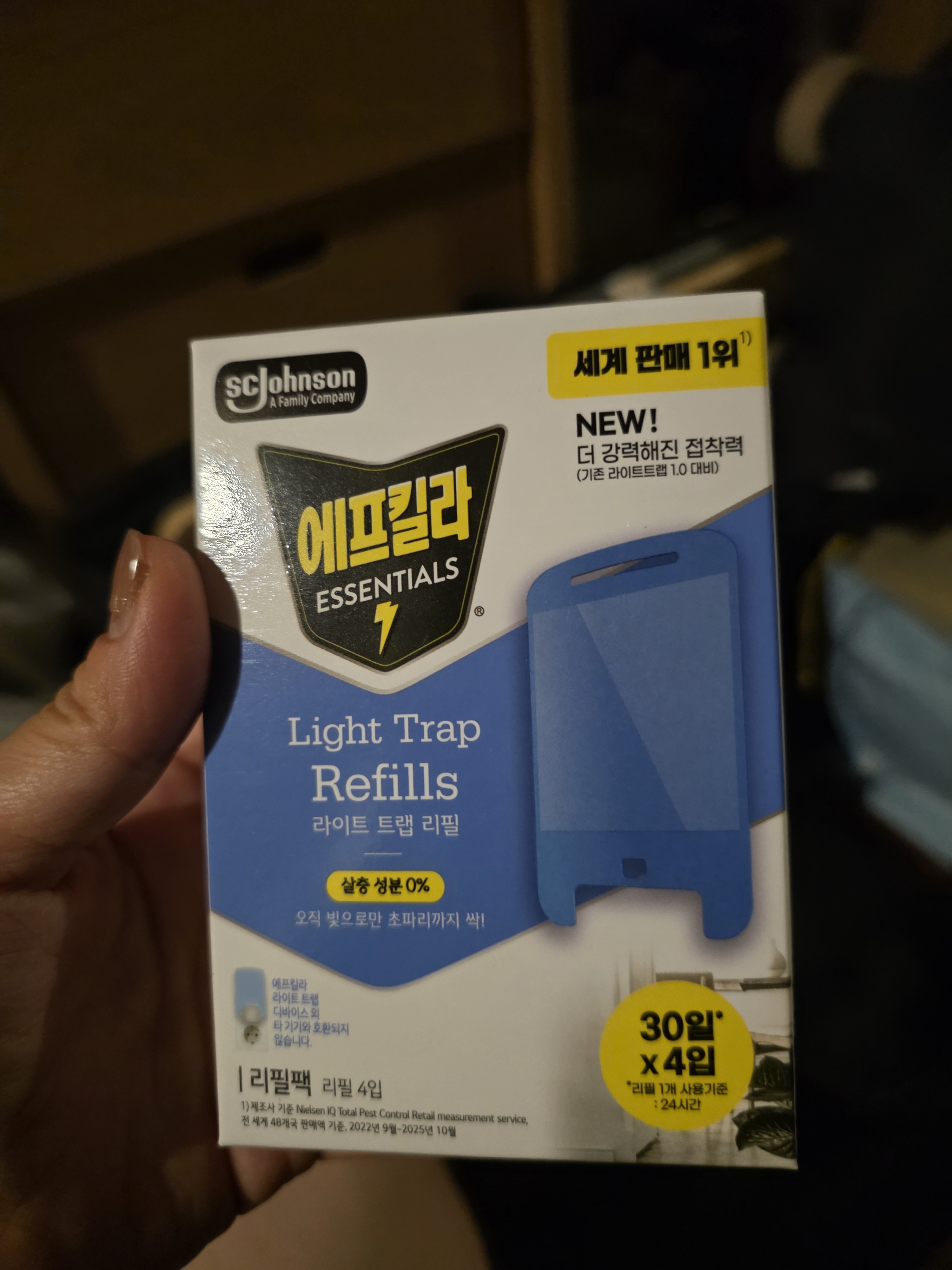 Review photo #15707