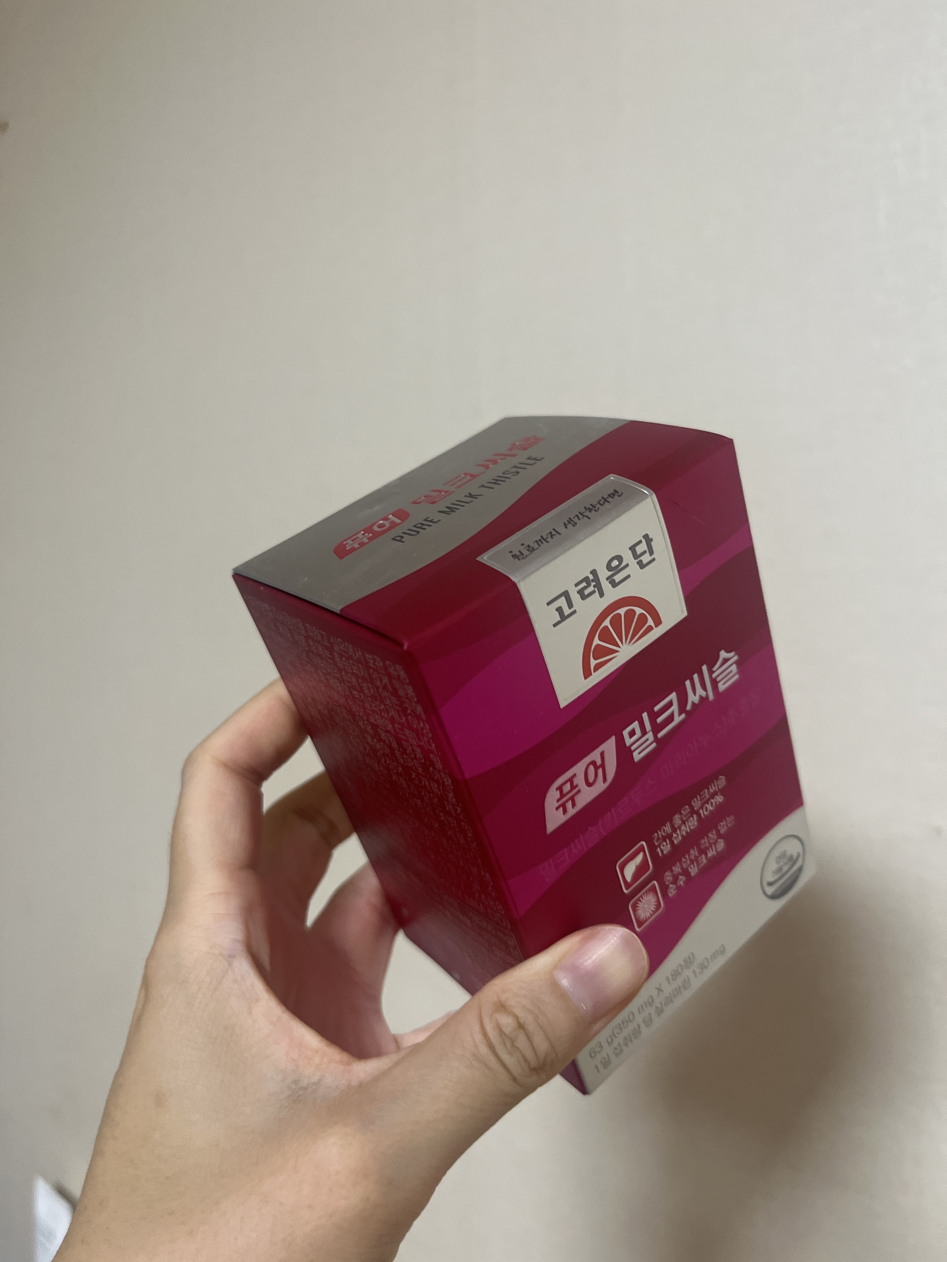 Review photo #18313