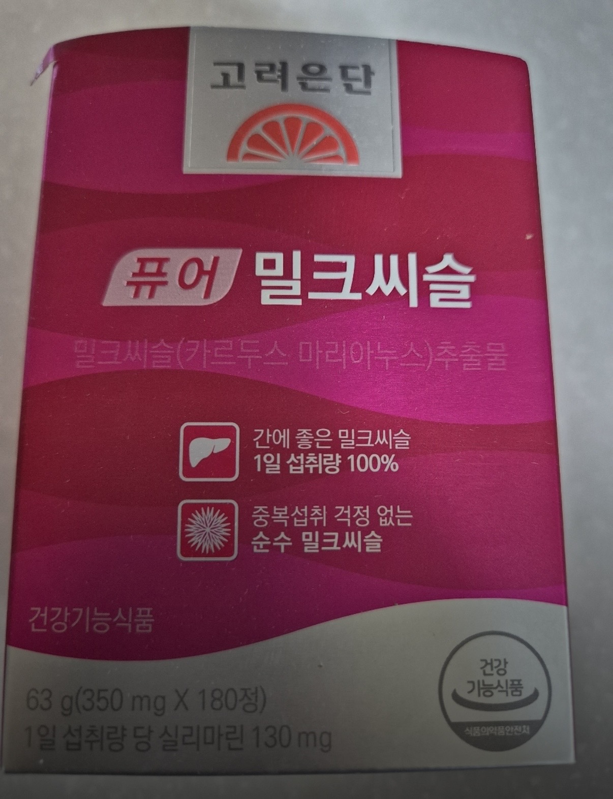 Review photo #18302
