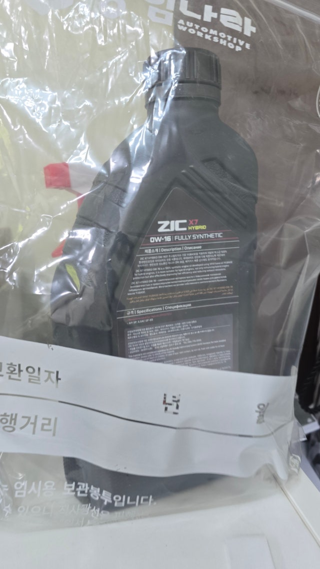제목없음
