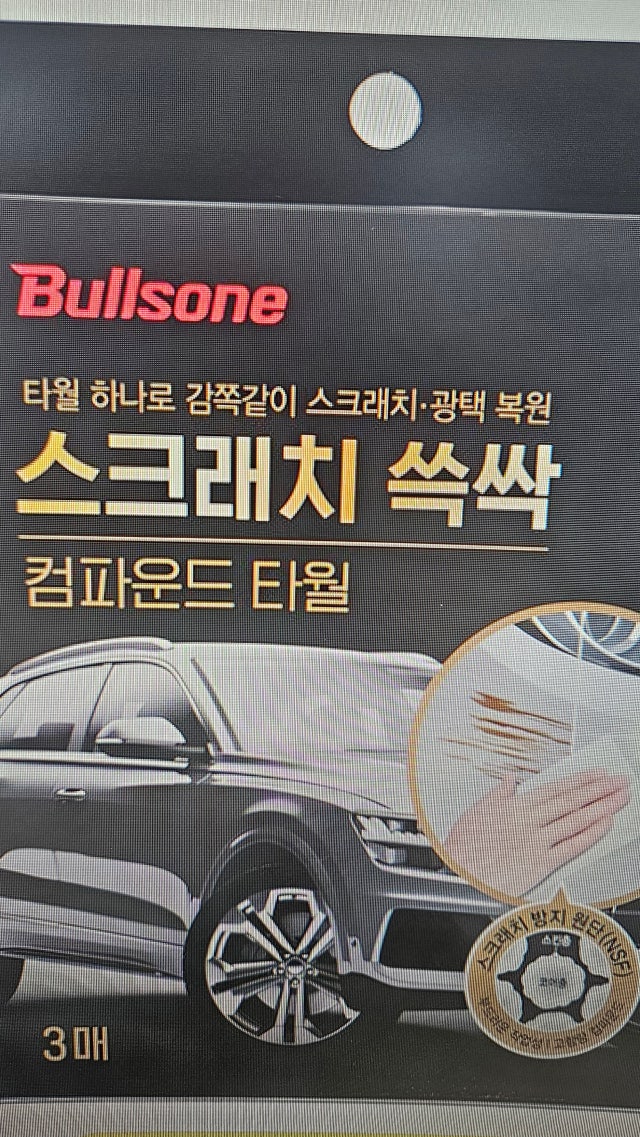 제목없음