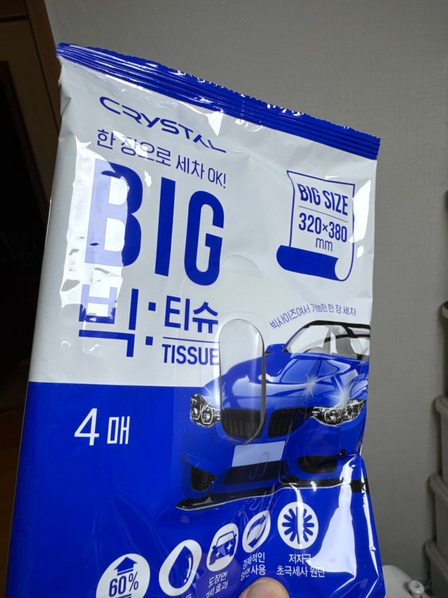 제목없음