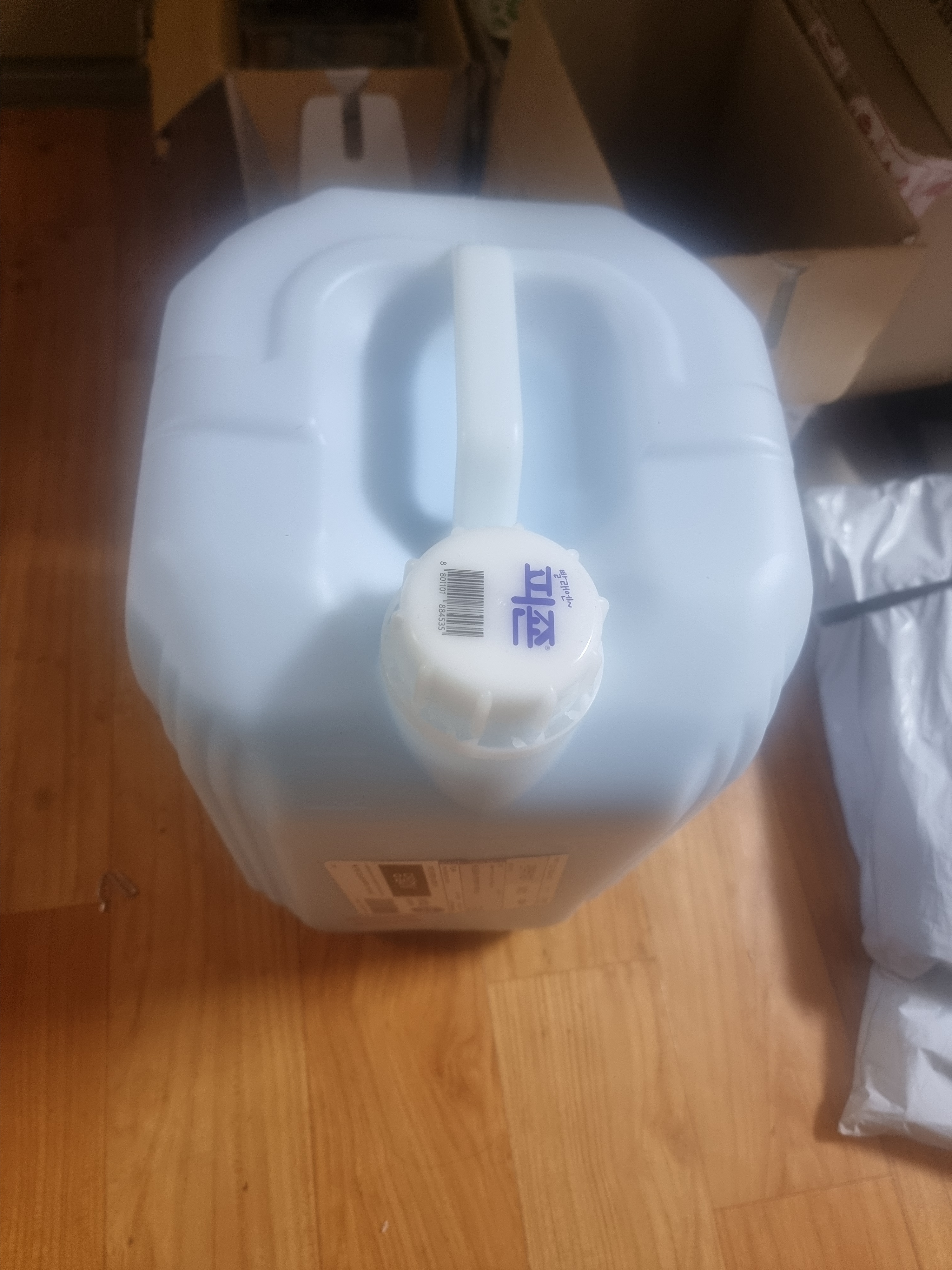 Review photo #18127