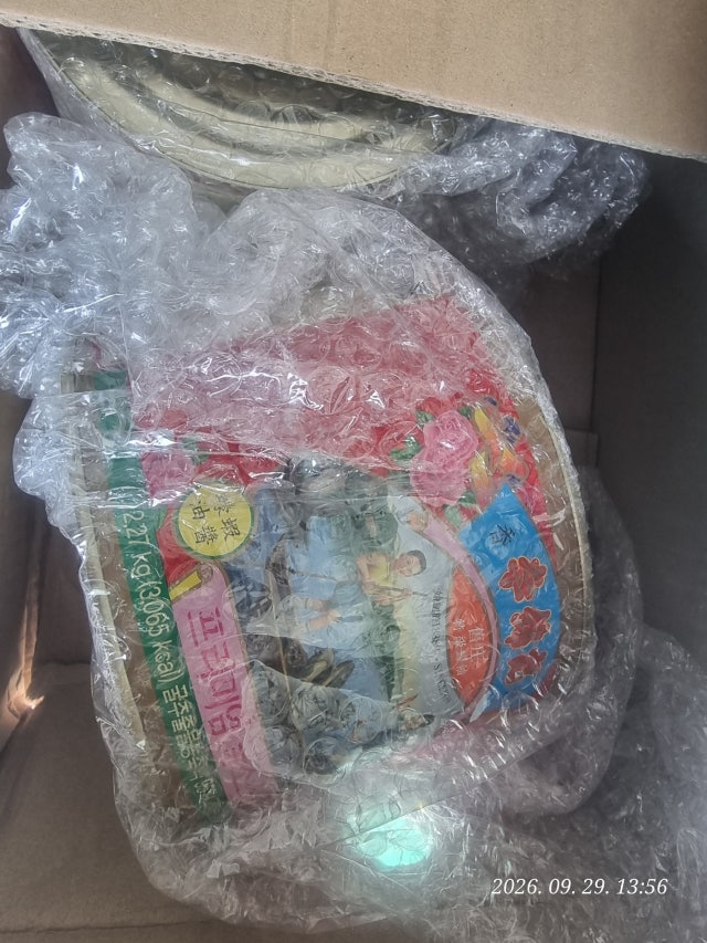 배송 빠르네요 잘쓰겠습니다