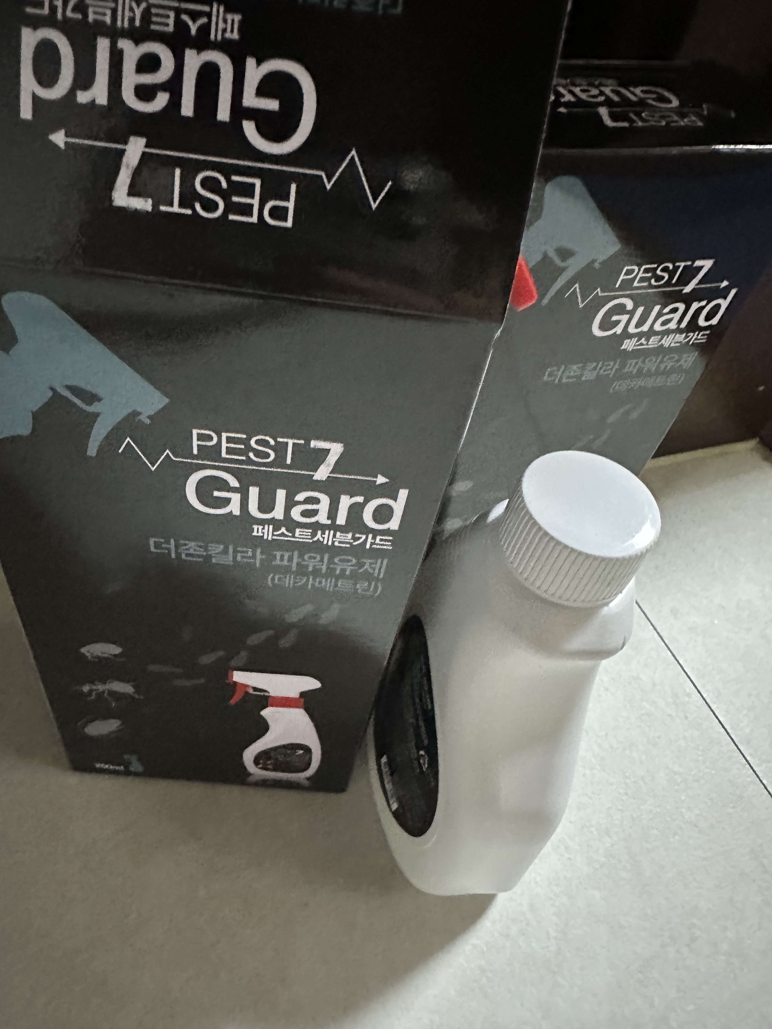 Review photo #16239