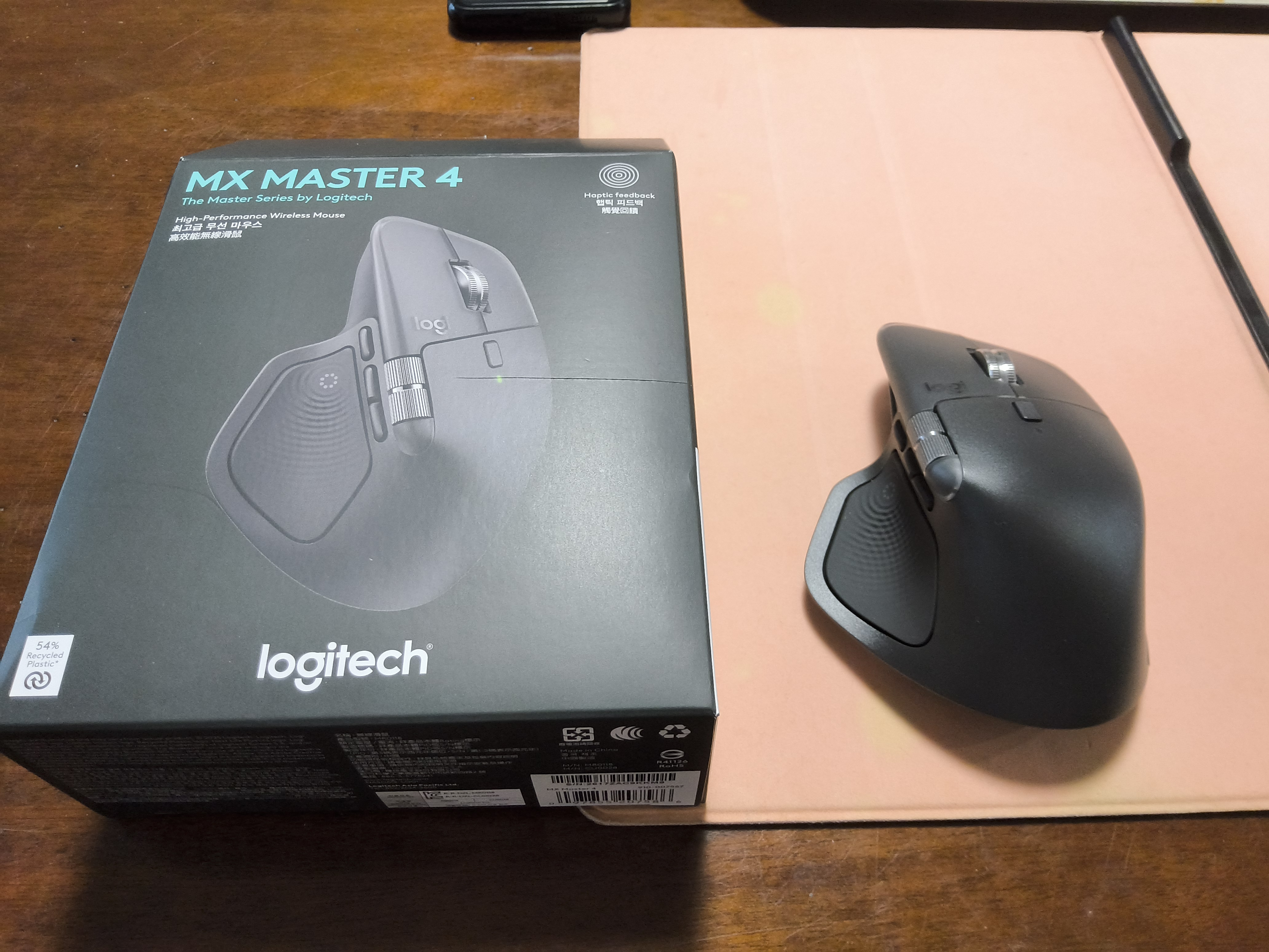 Review photo #16705