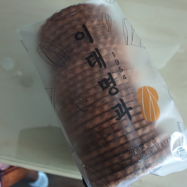 에디터이미지