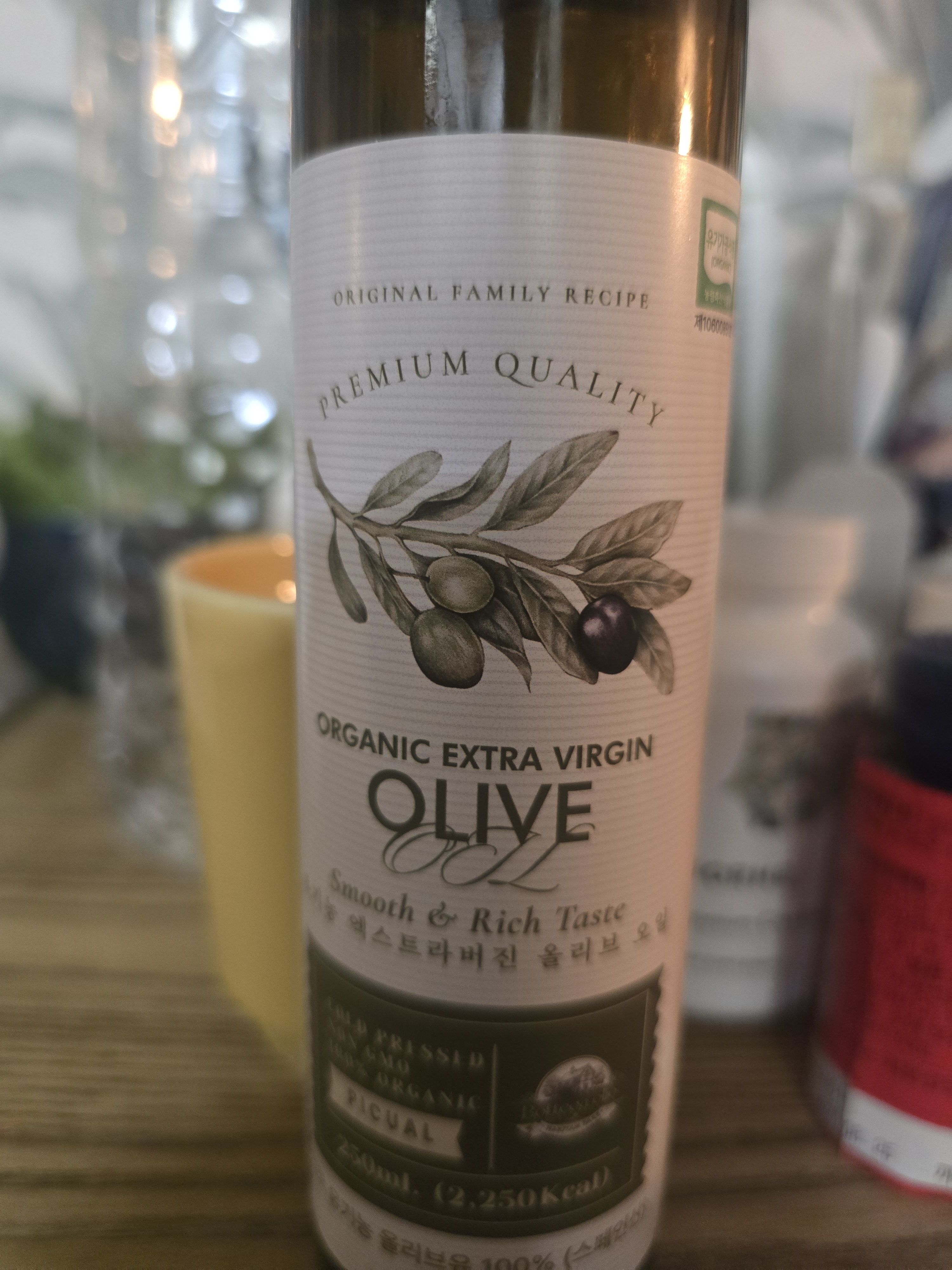 Review photo #18191