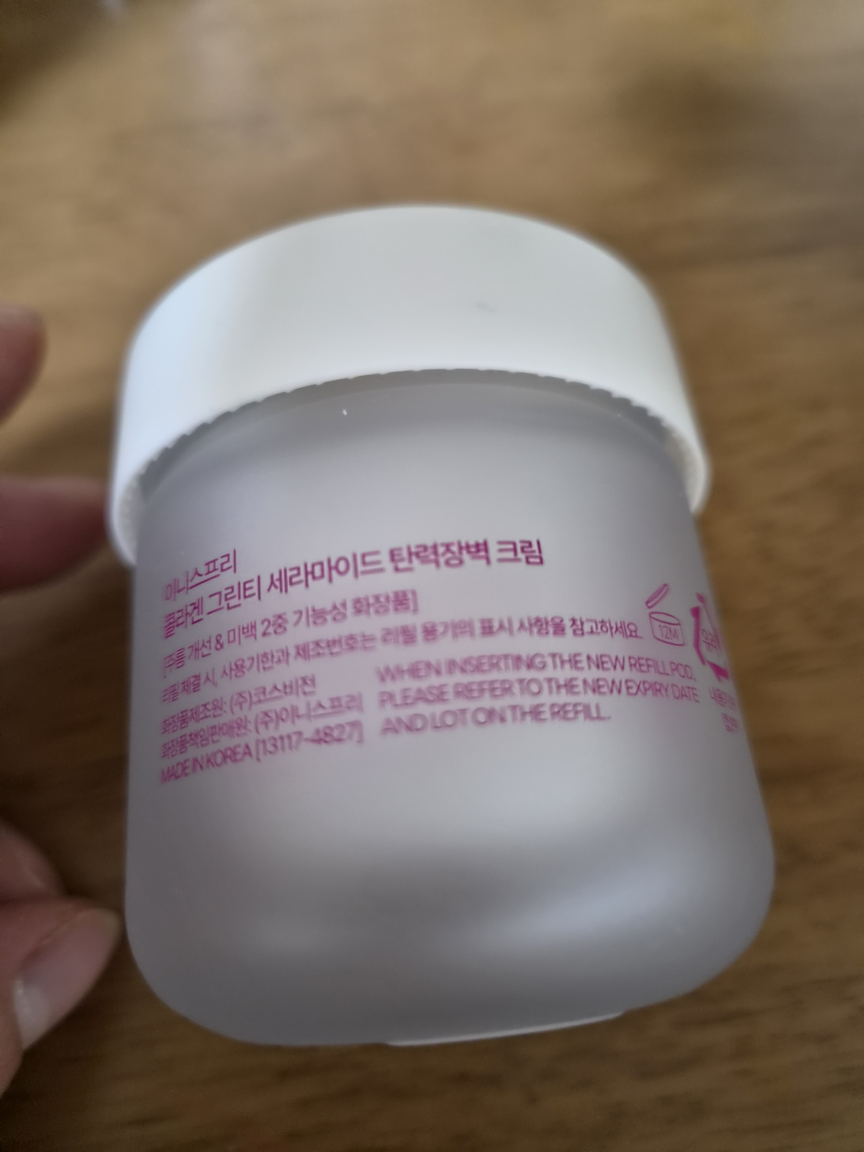 리뷰 이미지
