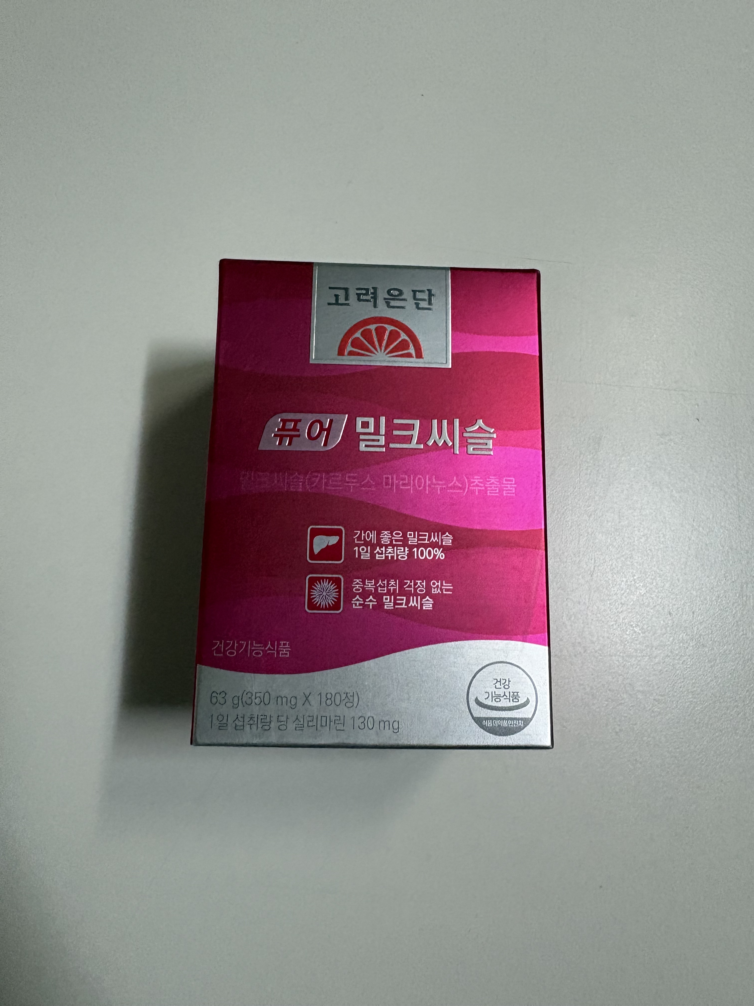 Review photo #18236