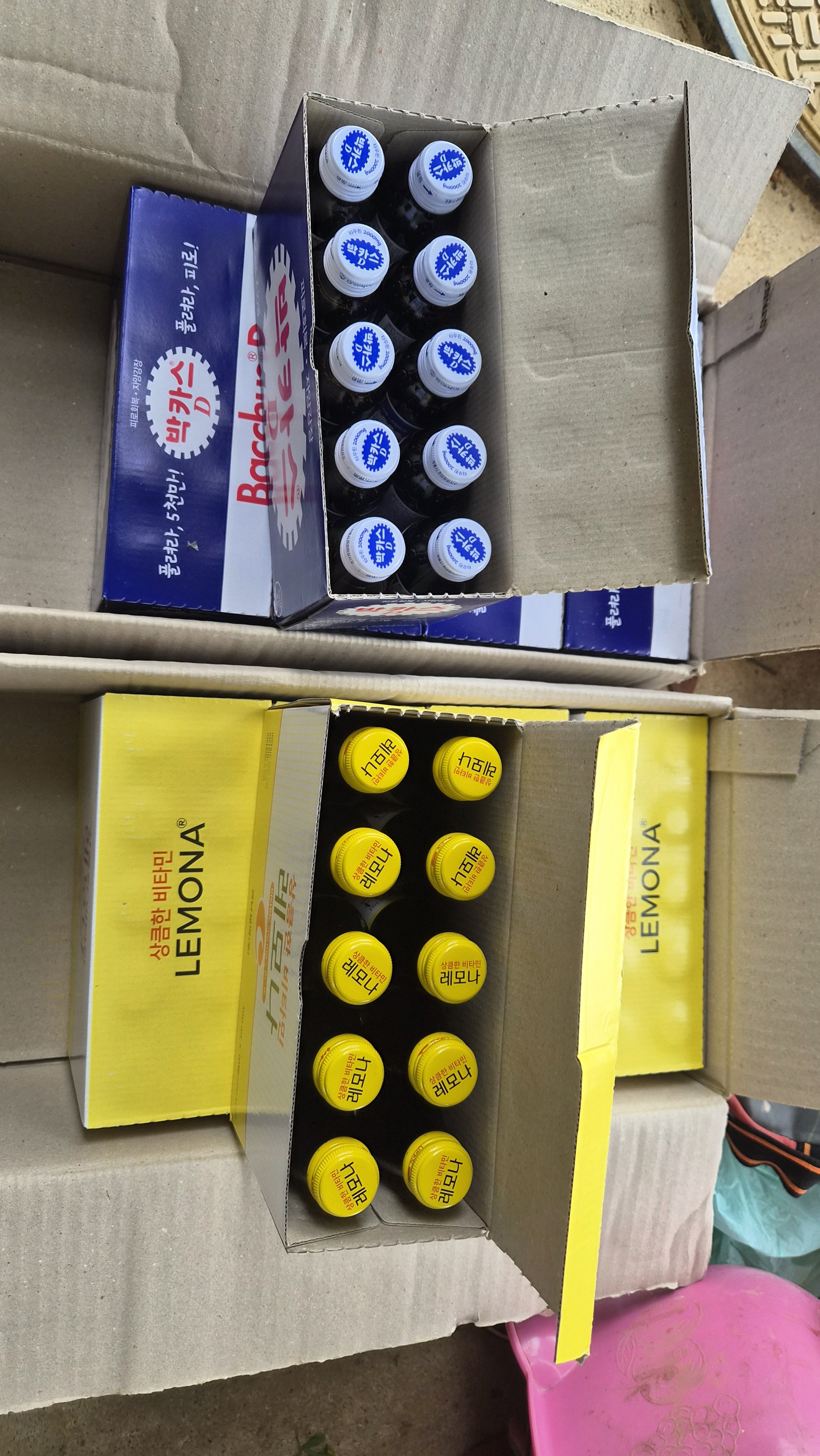 Review photo #17500
