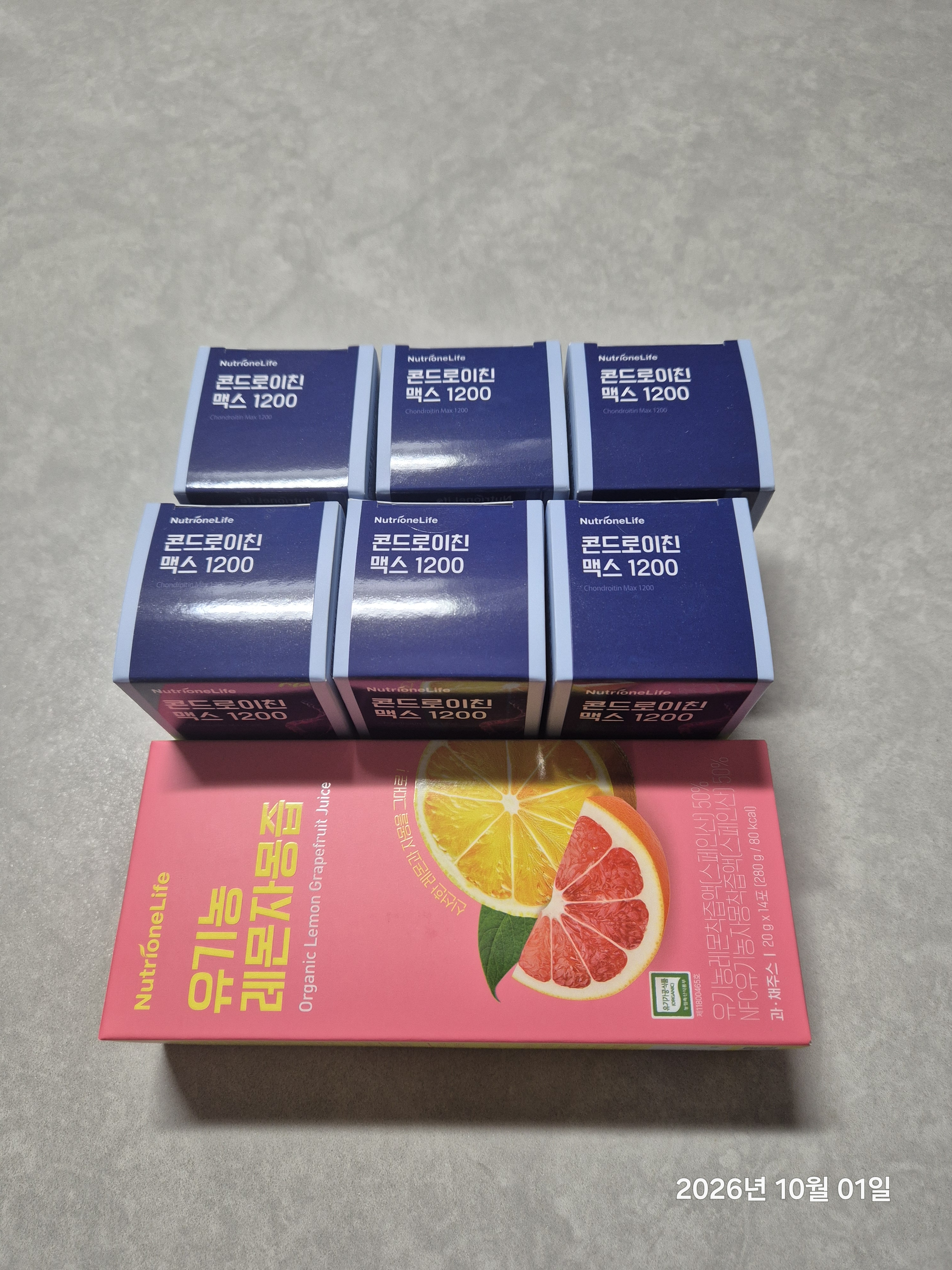 Review photo #18867