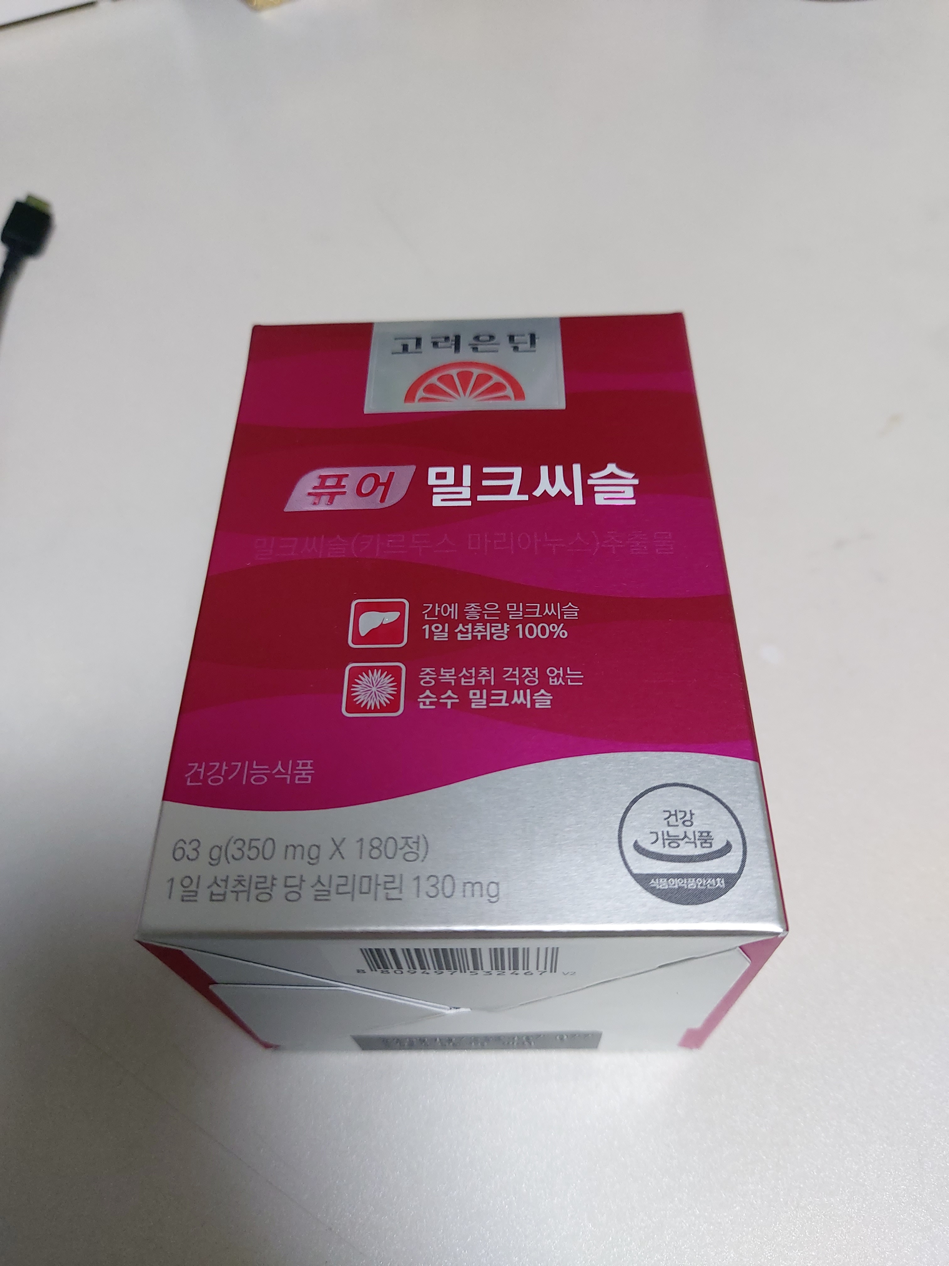Review photo #18249