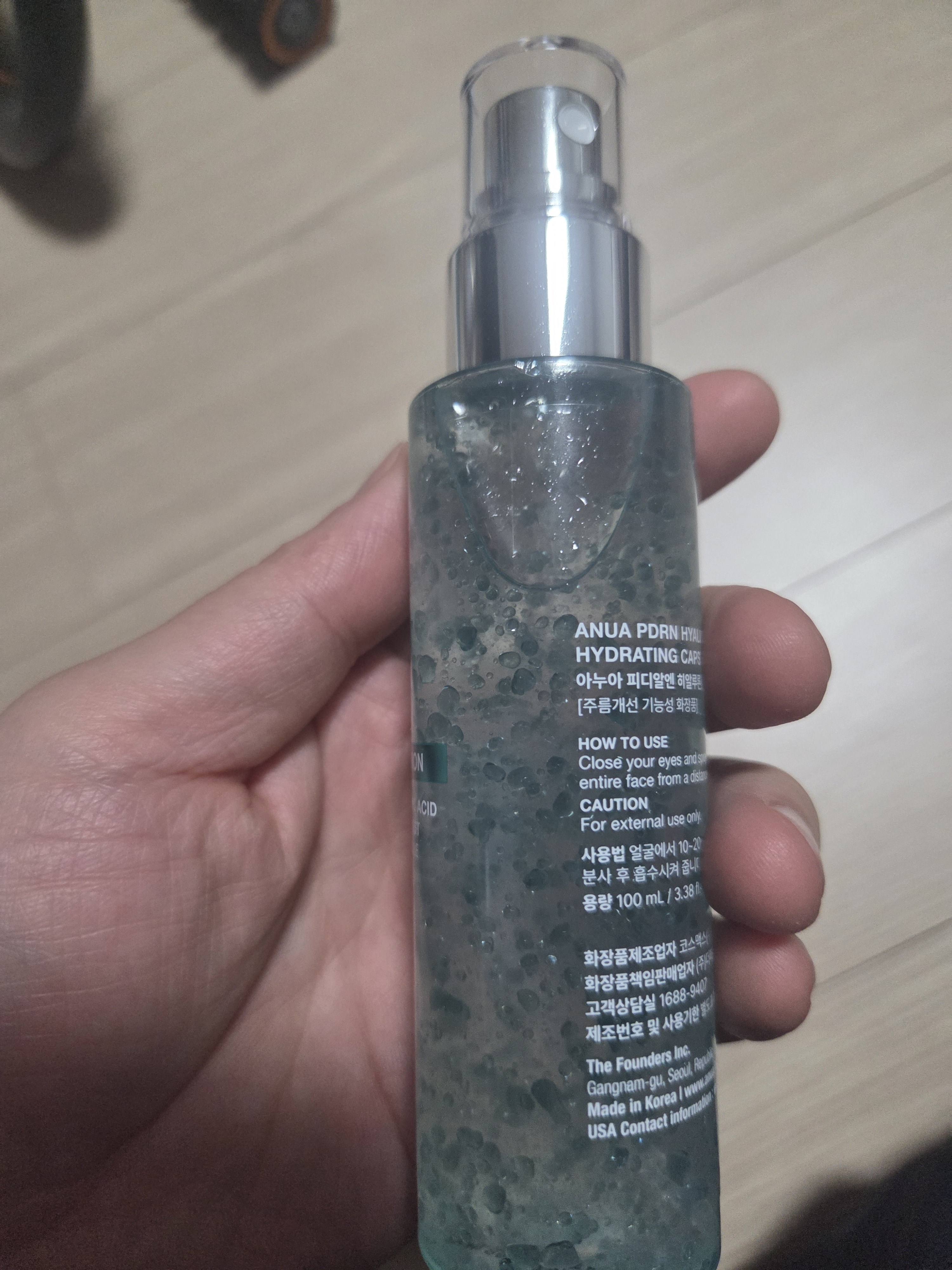 리뷰 이미지