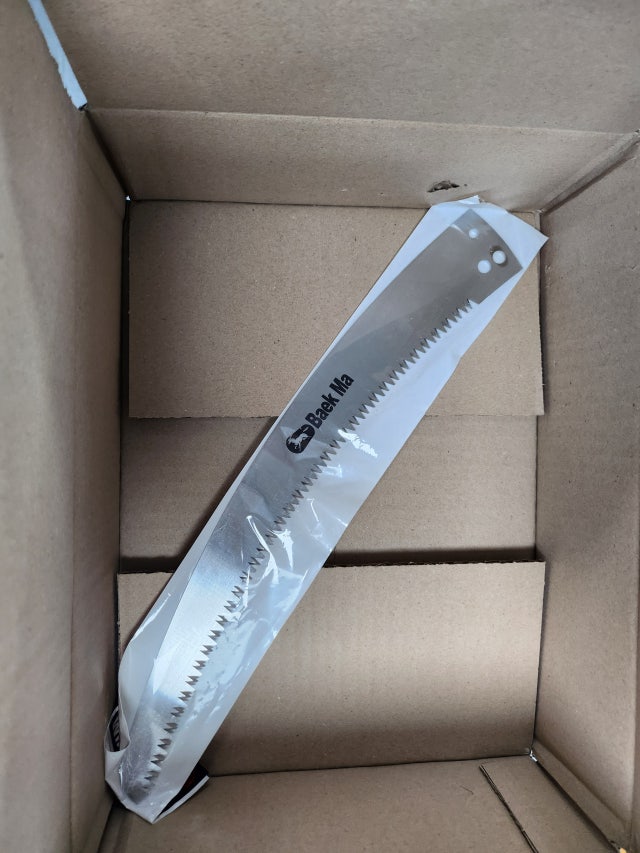 잘 받았습니다 잘 받았습니다