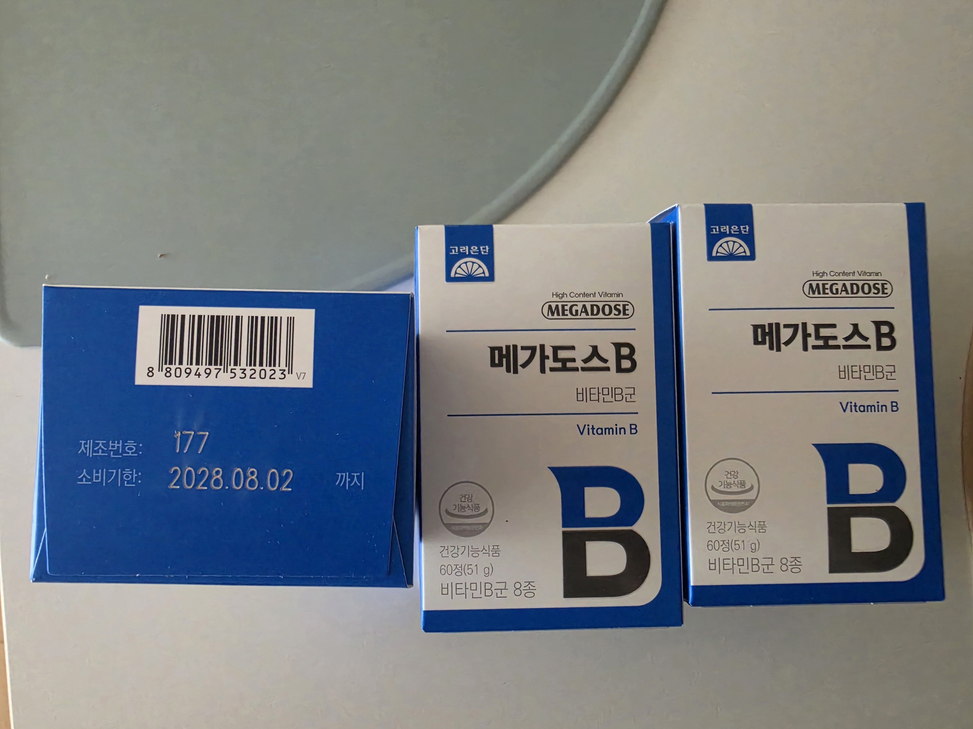Review photo #17580