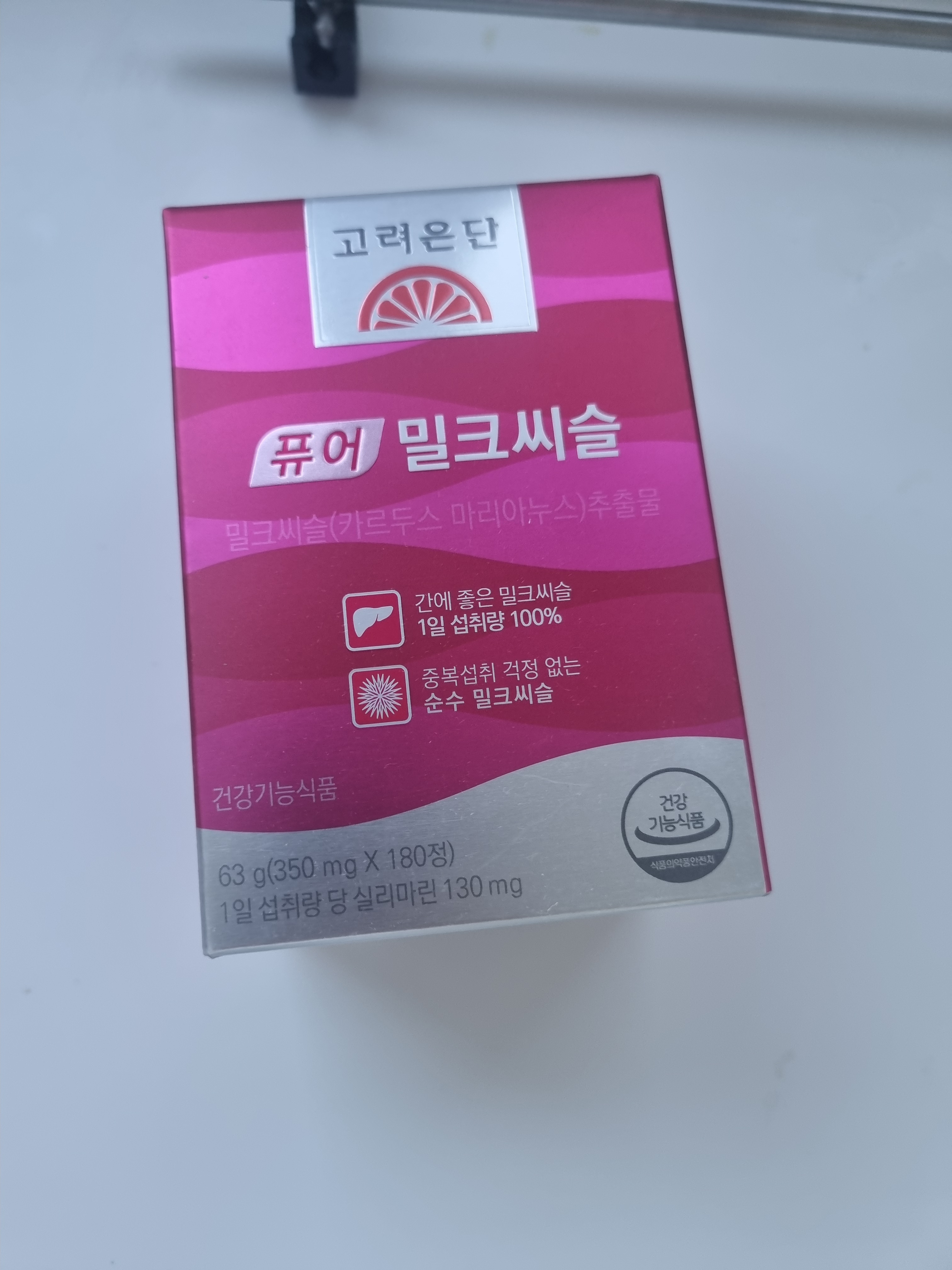 Review photo #18297