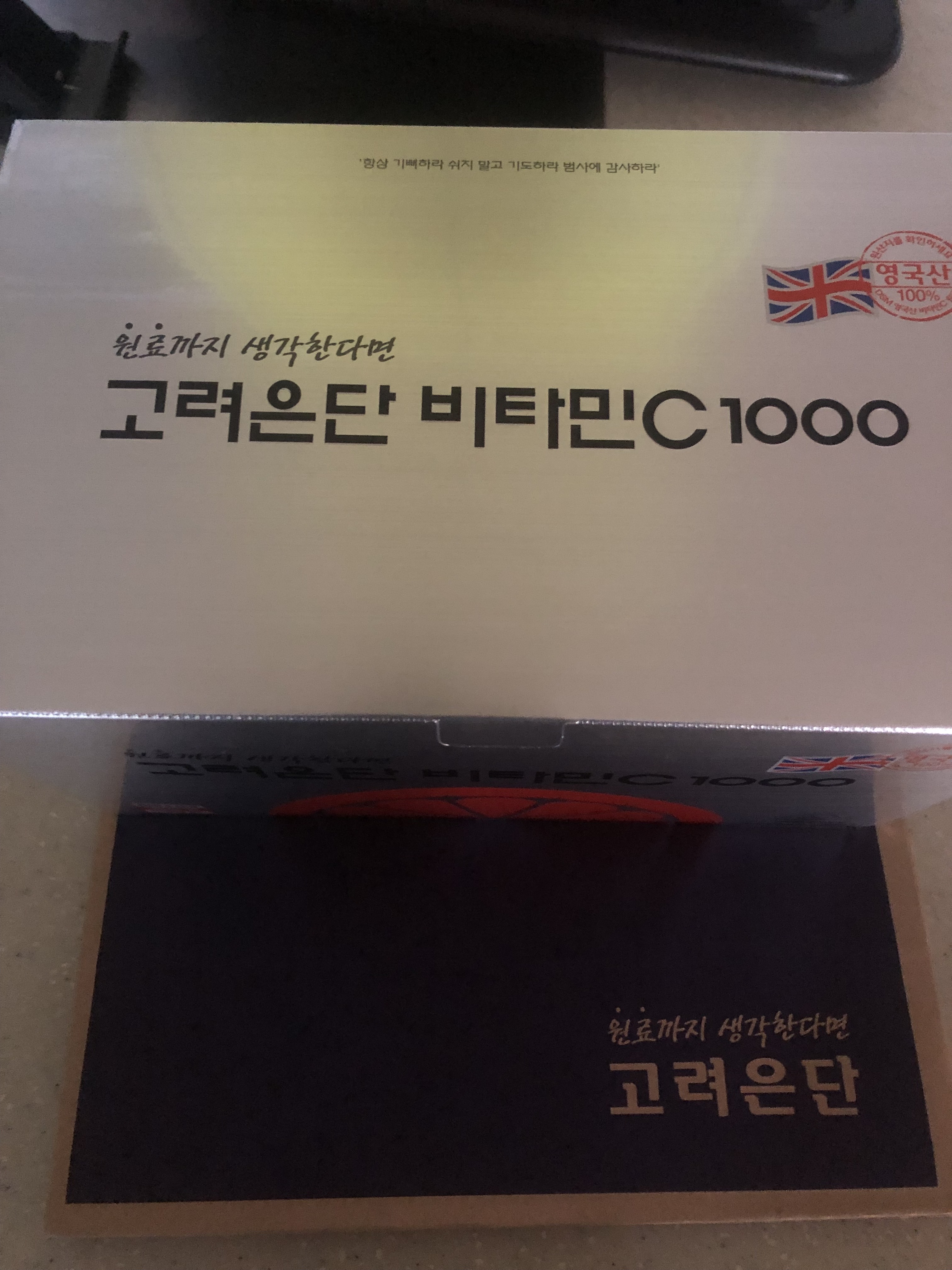 Review photo #17682