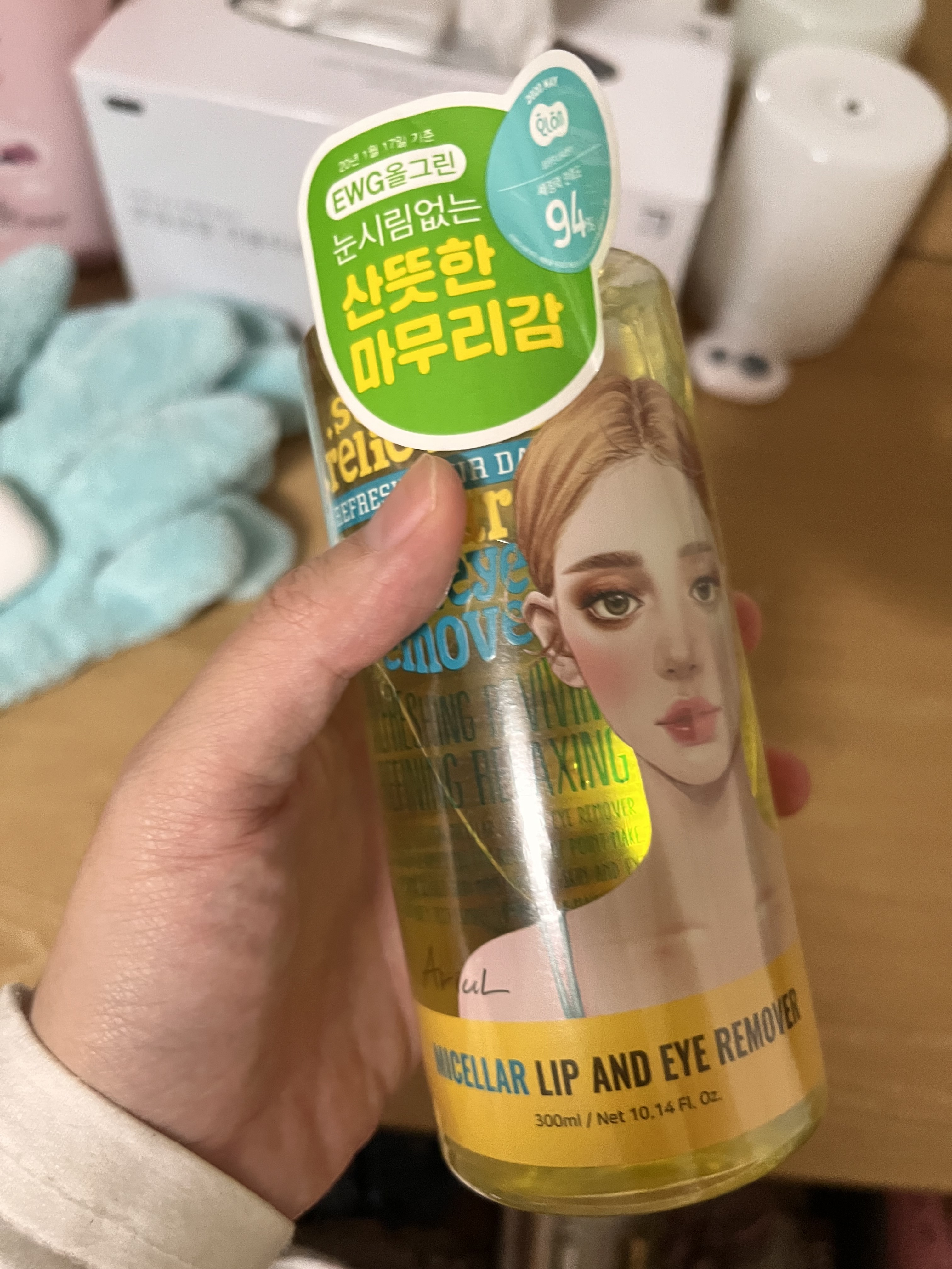 리뷰 이미지