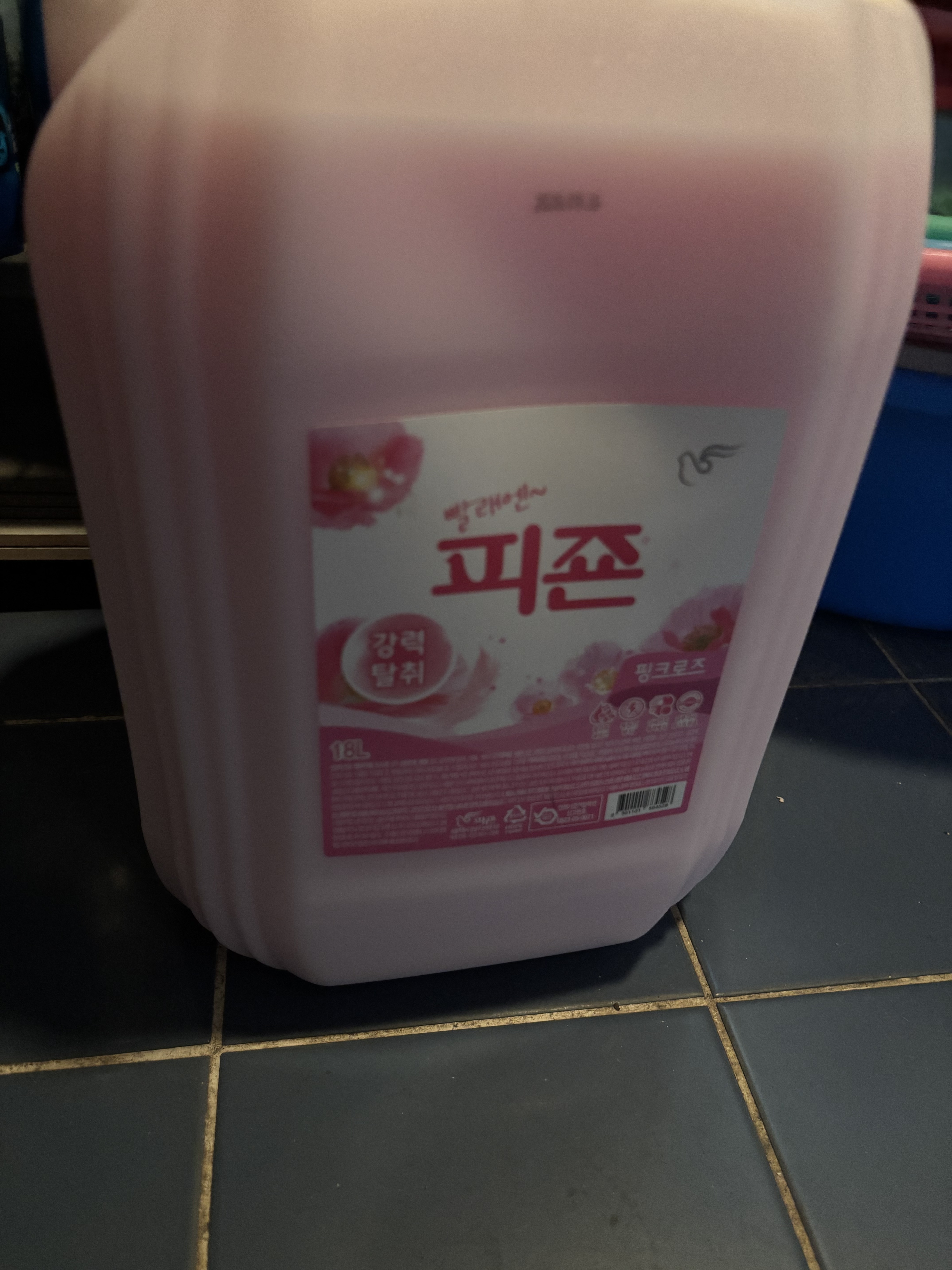 Review photo #18085