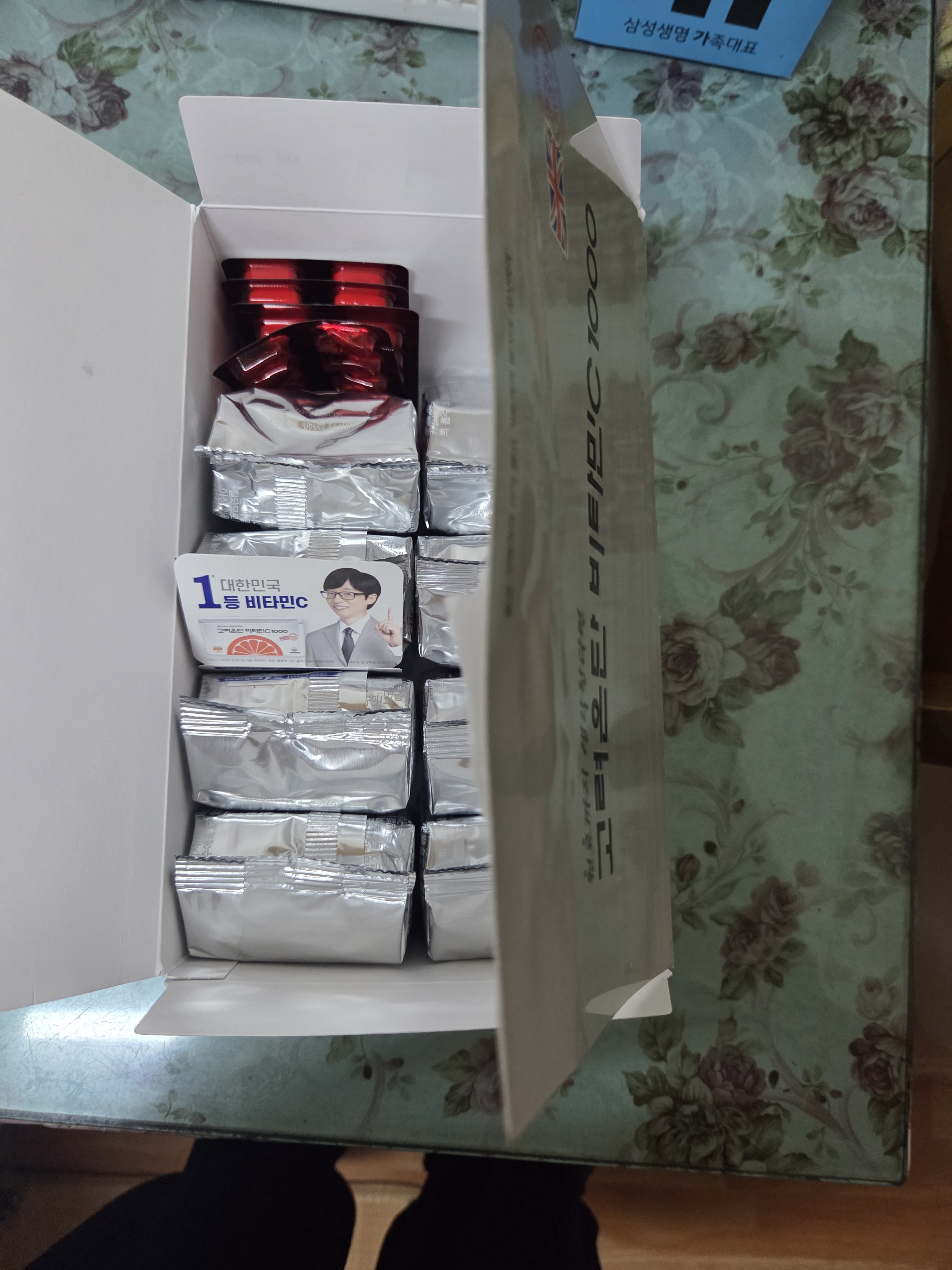 Review photo #17678
