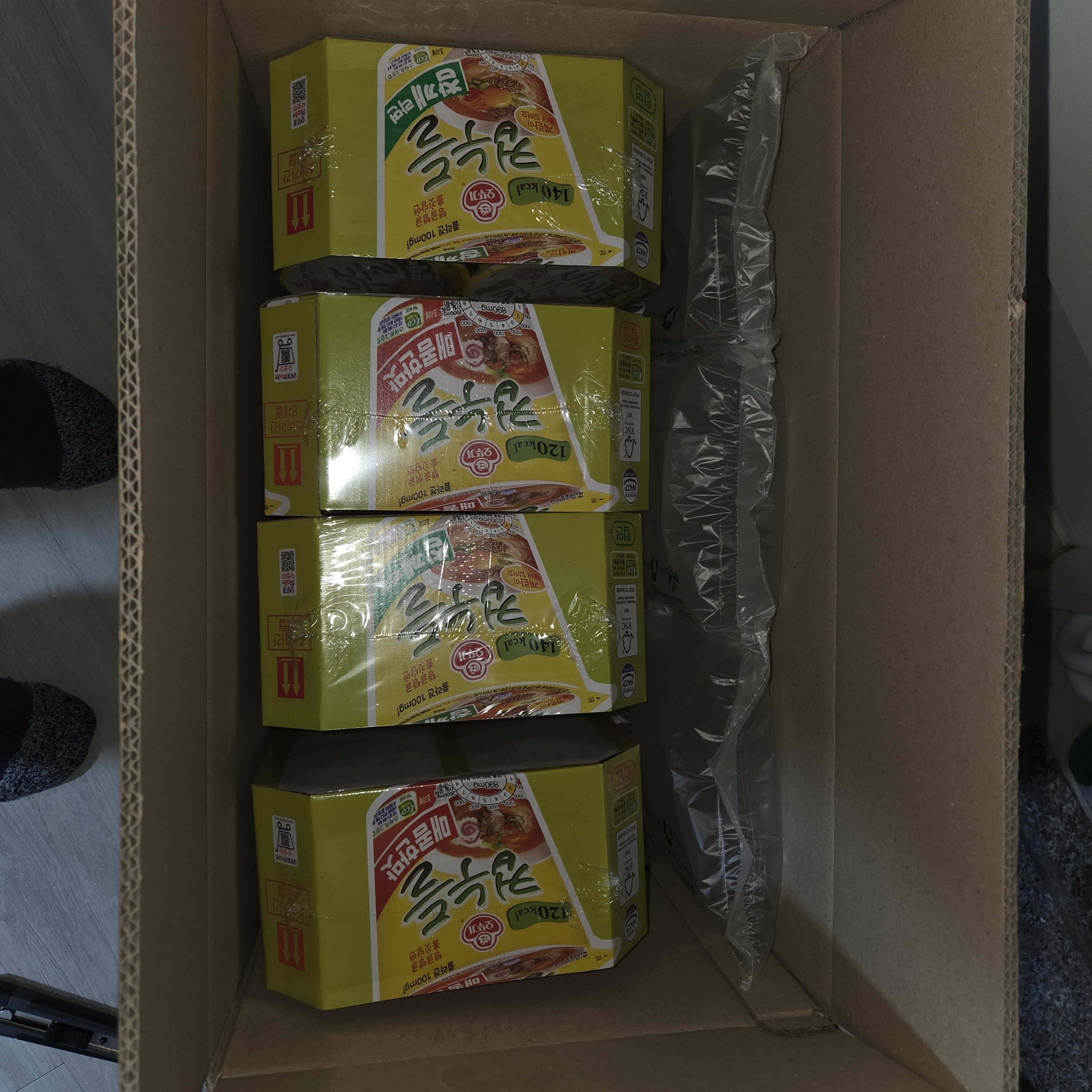 Review photo #16852